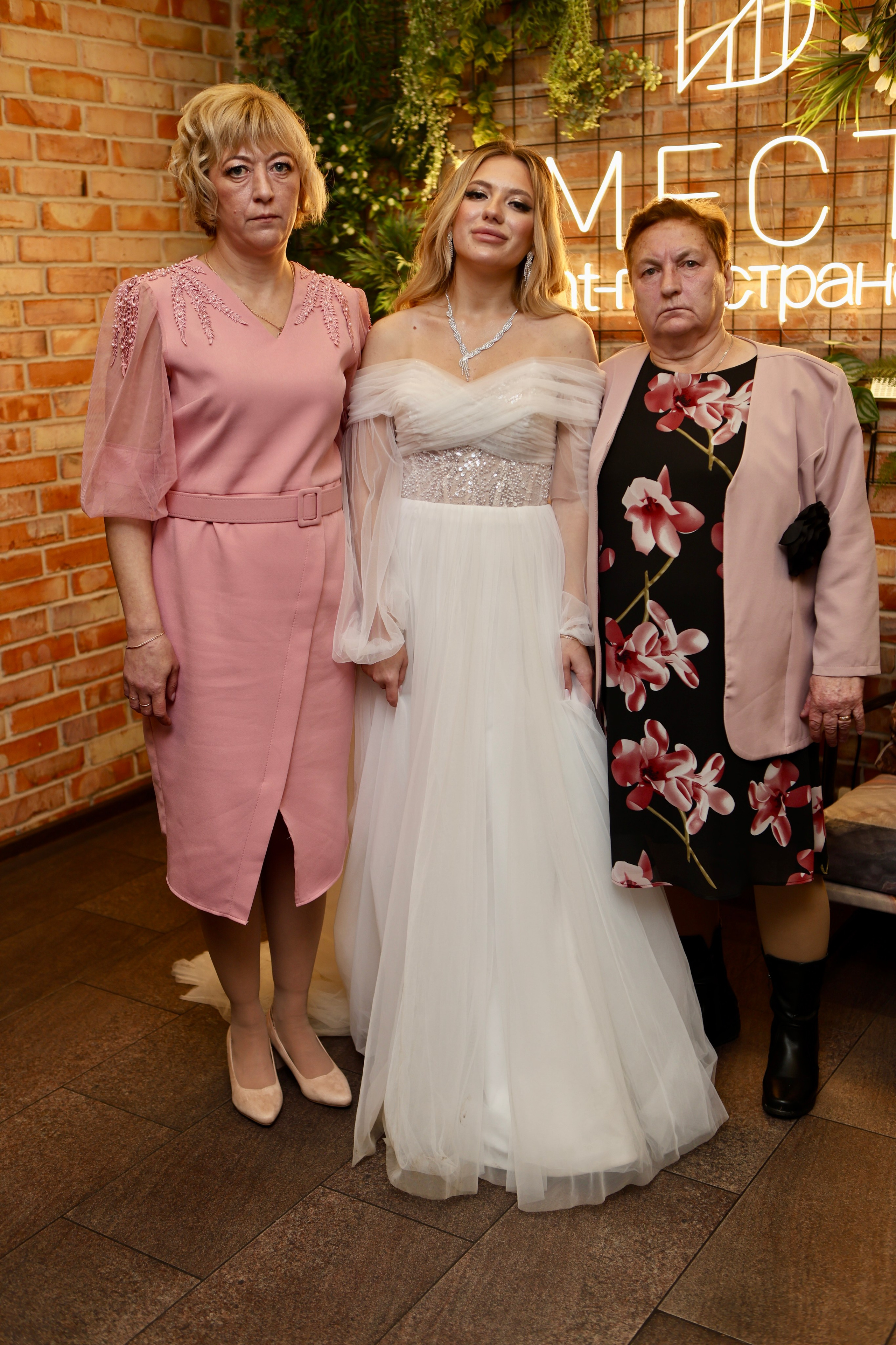 Свадьба Людмилы и Дениса. Фотограф в Курске Смирнов Евгений