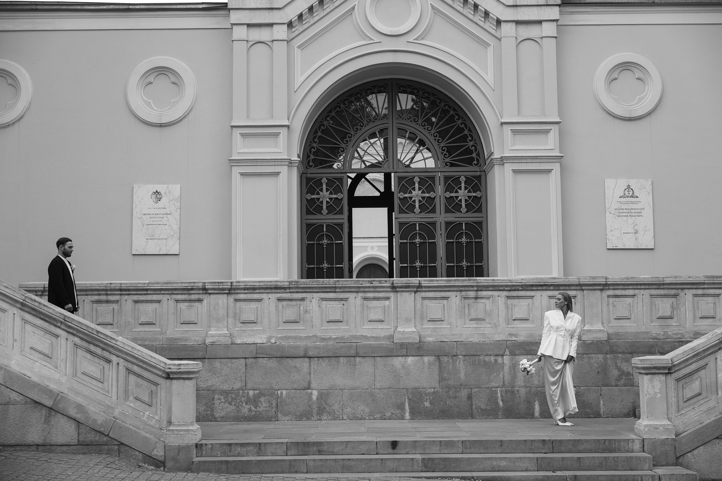 Москва. Свадебная фотосессия. Фотограф Сергей Ртищев в Москве и РФ