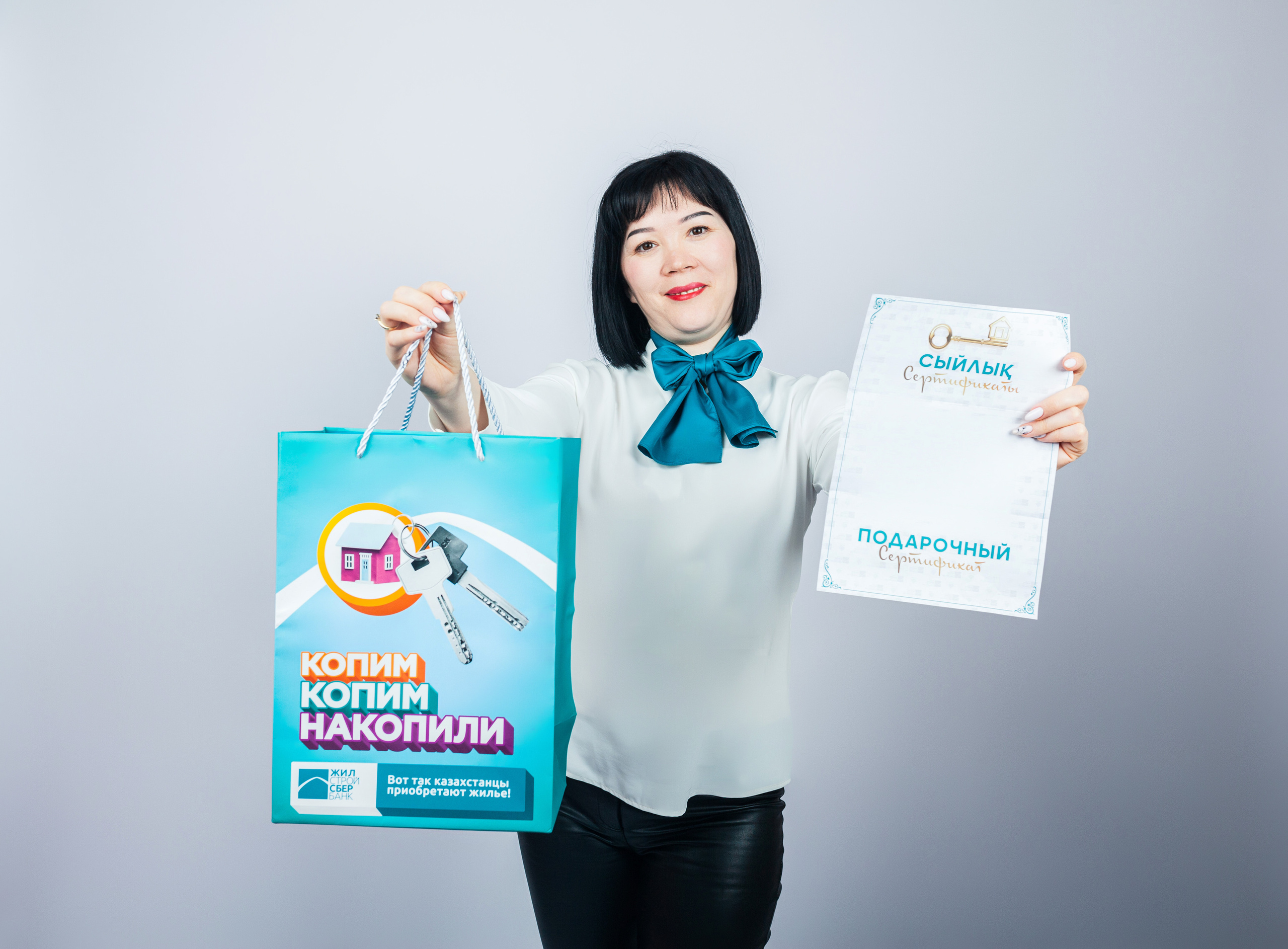 Рекламная фотосессия. Фотограф в Атырау Максим Стадниченко