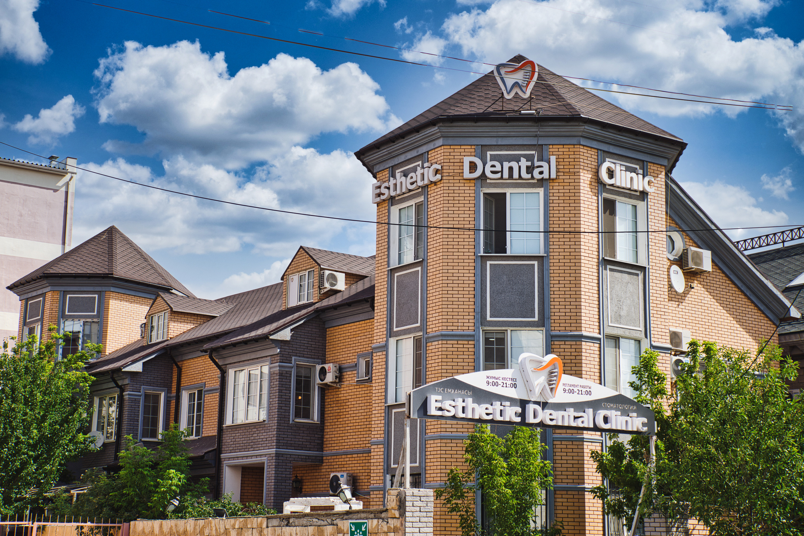 Интерьерная сьемка. Фотограф в Атырау Максим Стадниченко