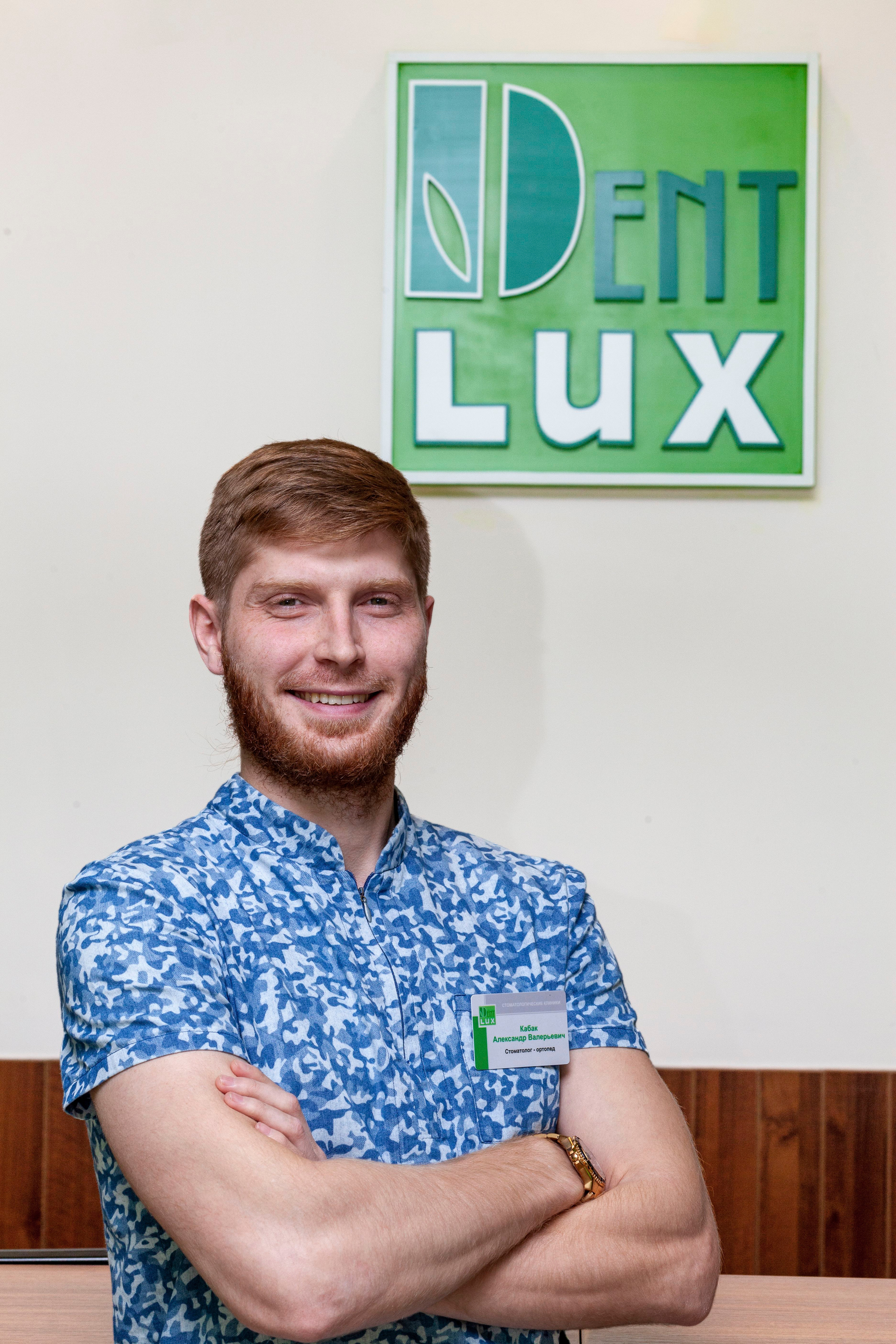 Рекламная фотосессия. Фотограф в Атырау Максим Стадниченко