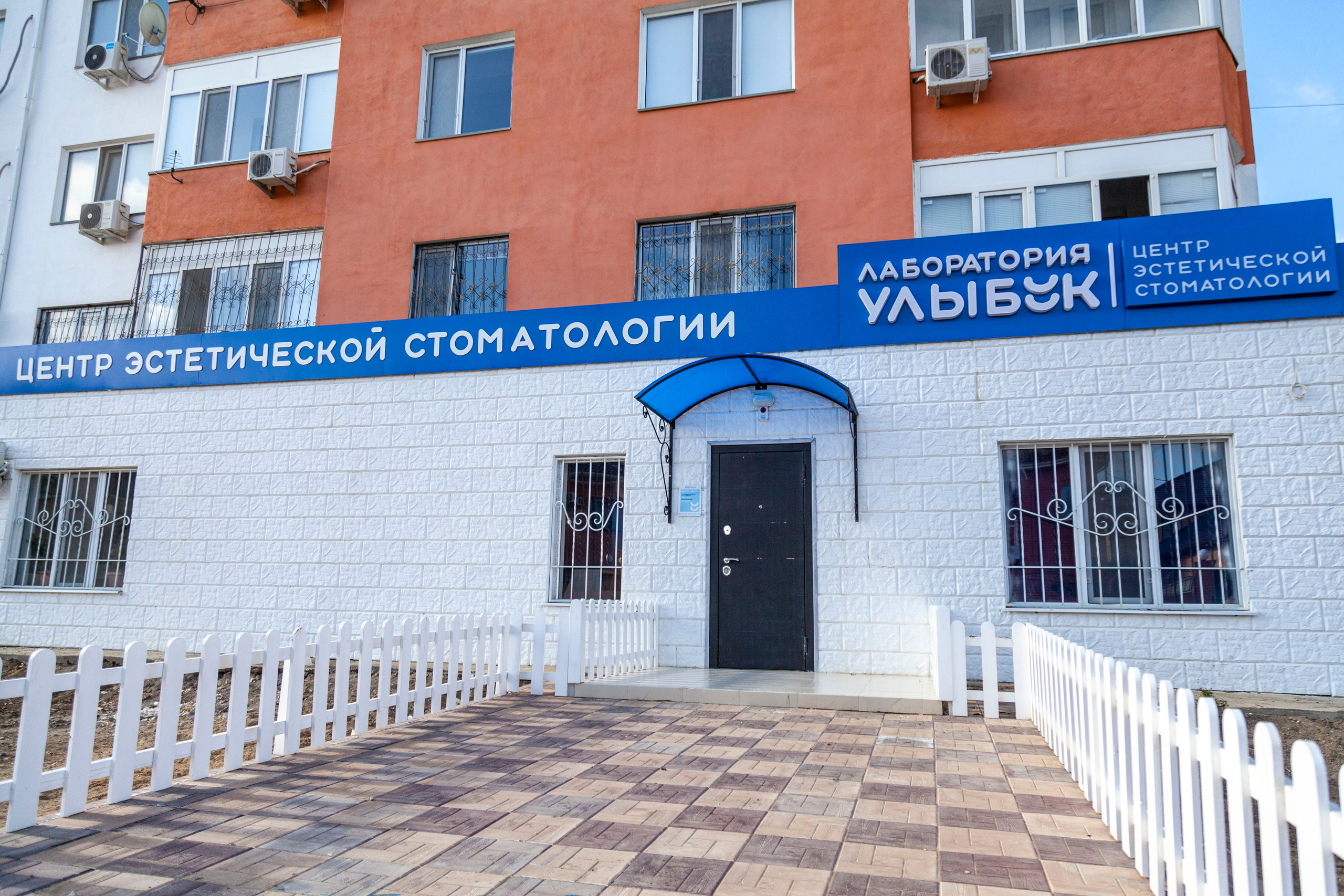 Рекламная фотосессия. Фотограф в Атырау Максим Стадниченко