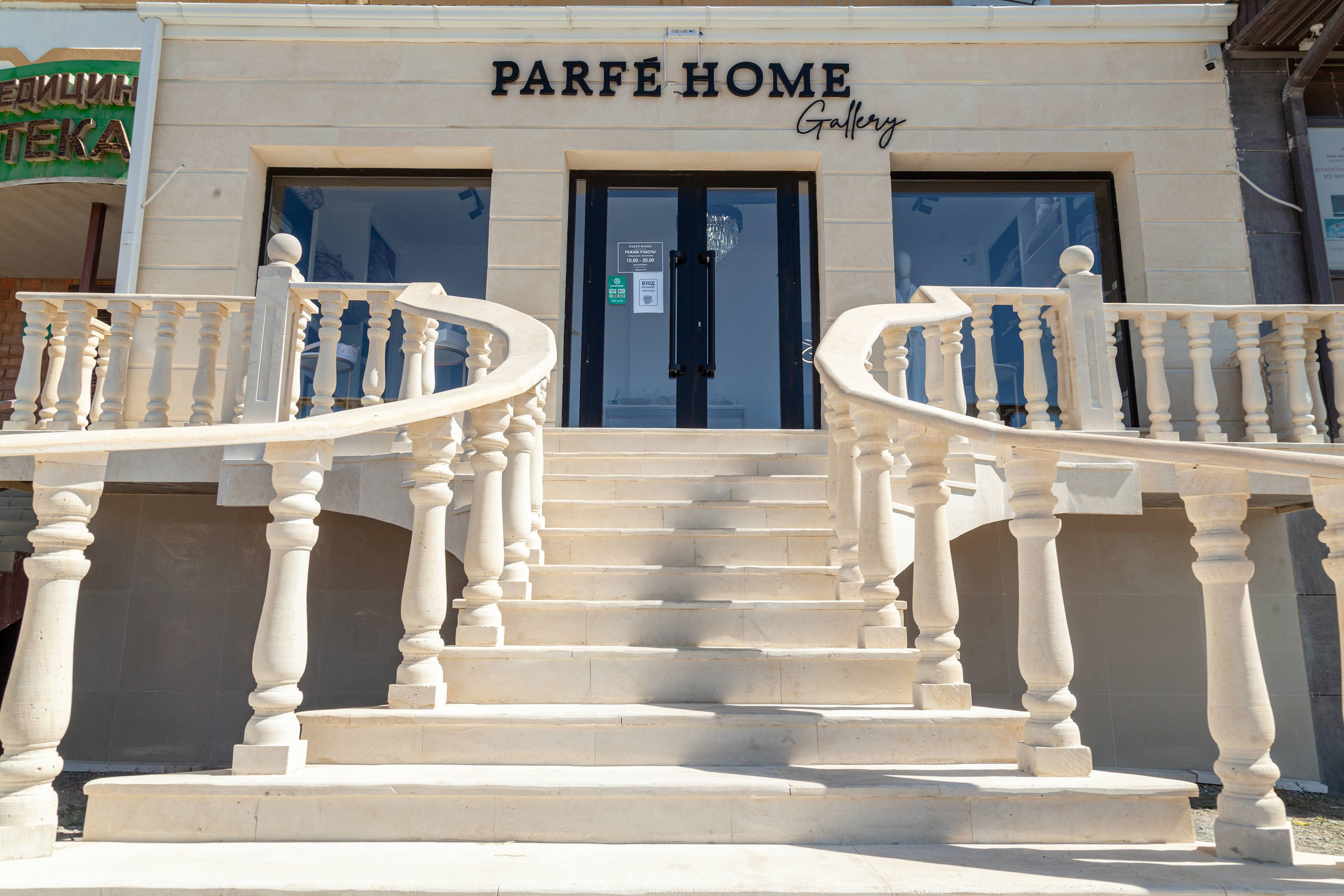 Экстерьерная сьемка. Фотограф в Атырау Максим Стадниченко