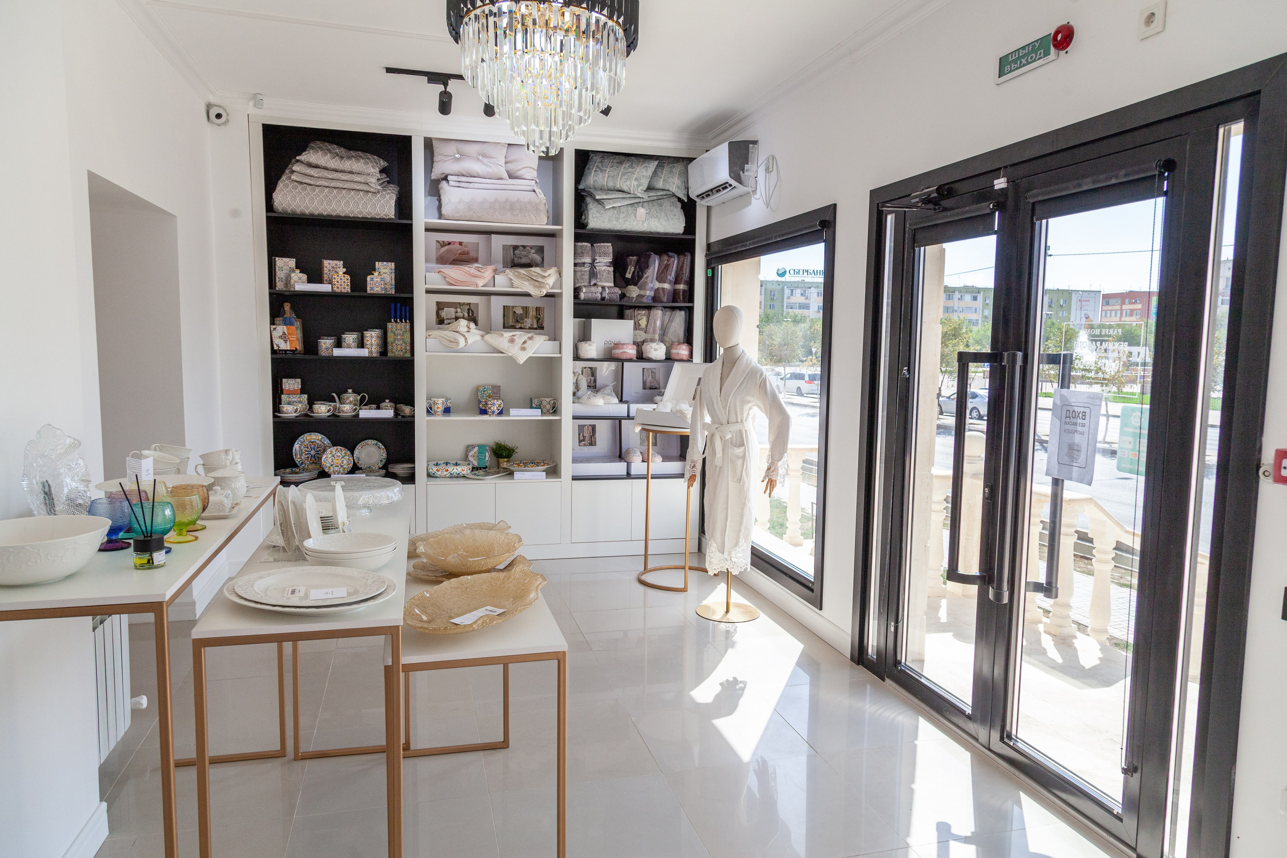 Интерьерная сьемка. Фотограф в Атырау Максим Стадниченко