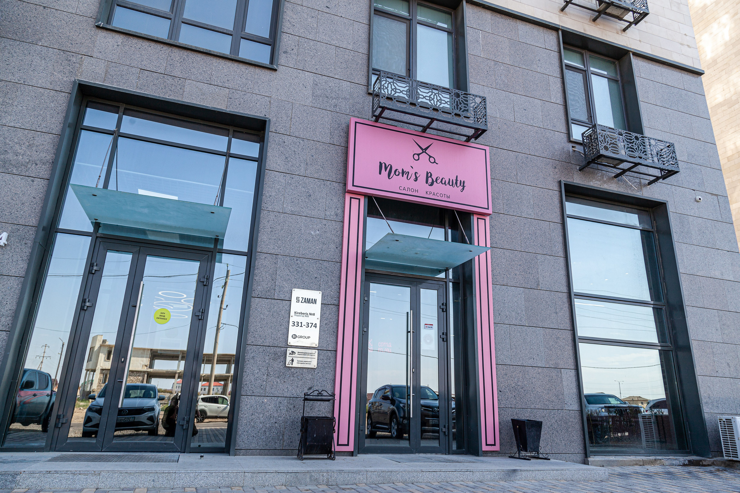 Экстерьерная сьемка. Фотограф в Атырау Максим Стадниченко