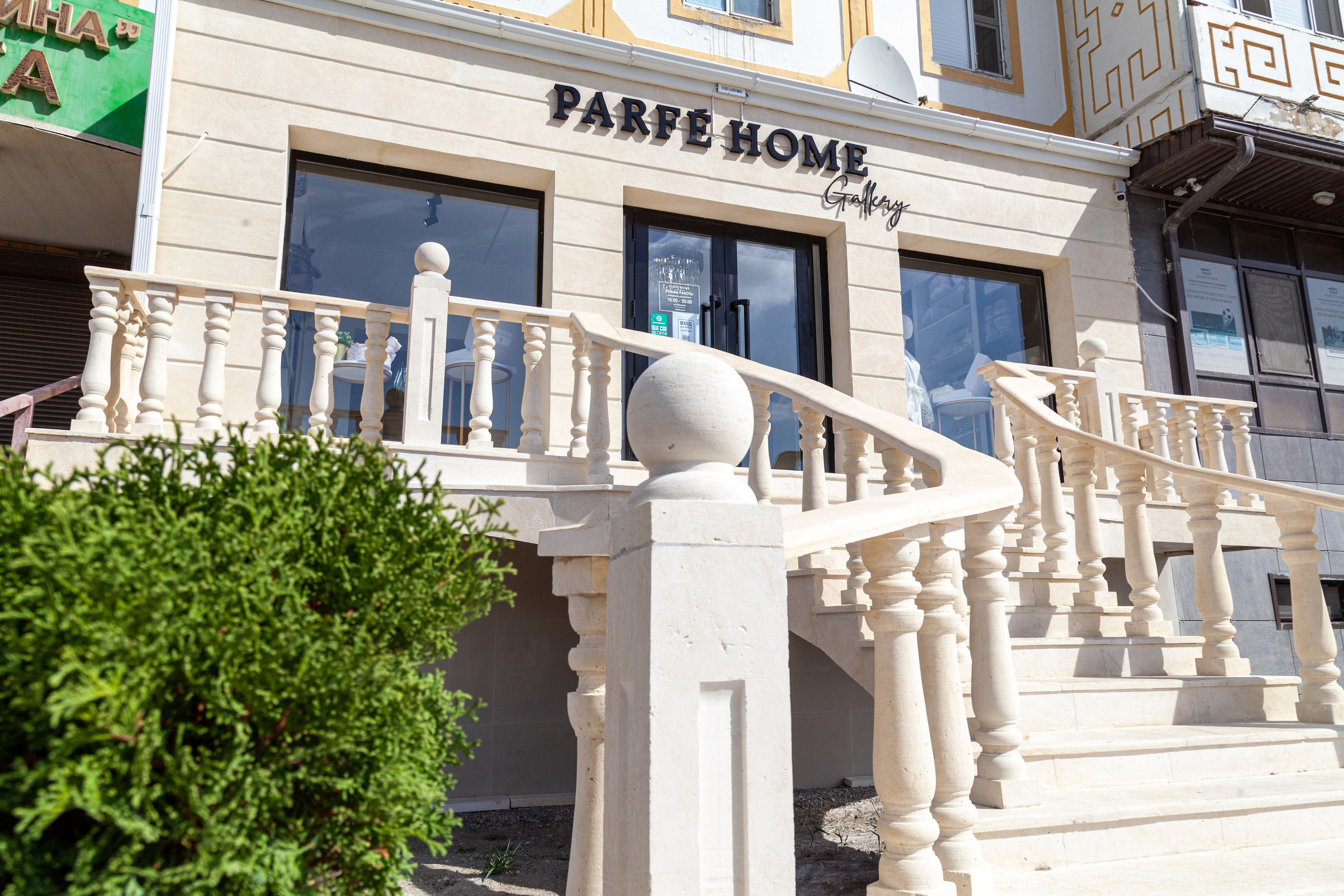 Экстерьерная сьемка. Фотограф в Атырау Максим Стадниченко