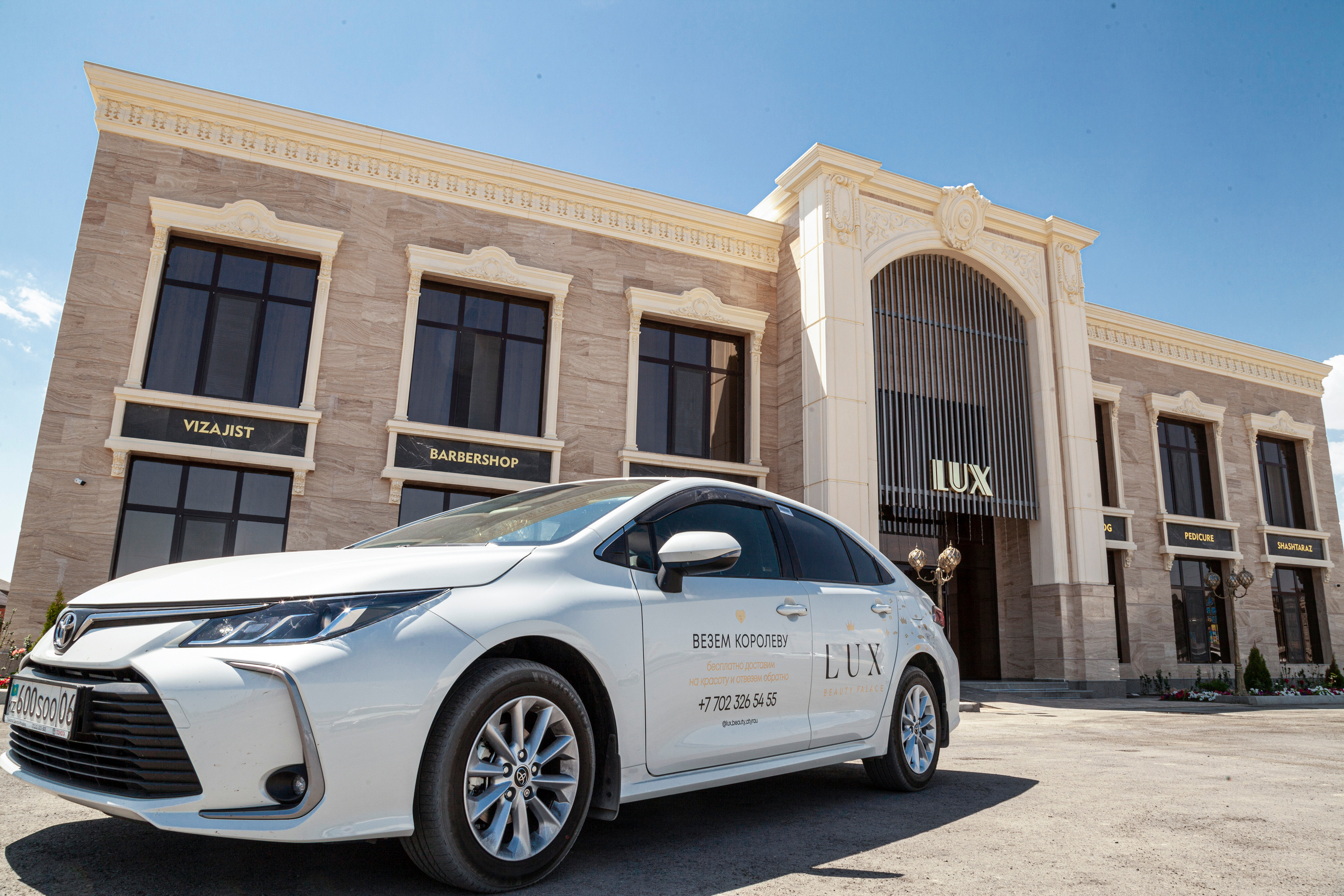 Интерьерная сьемка. Фотограф в Атырау Максим Стадниченко