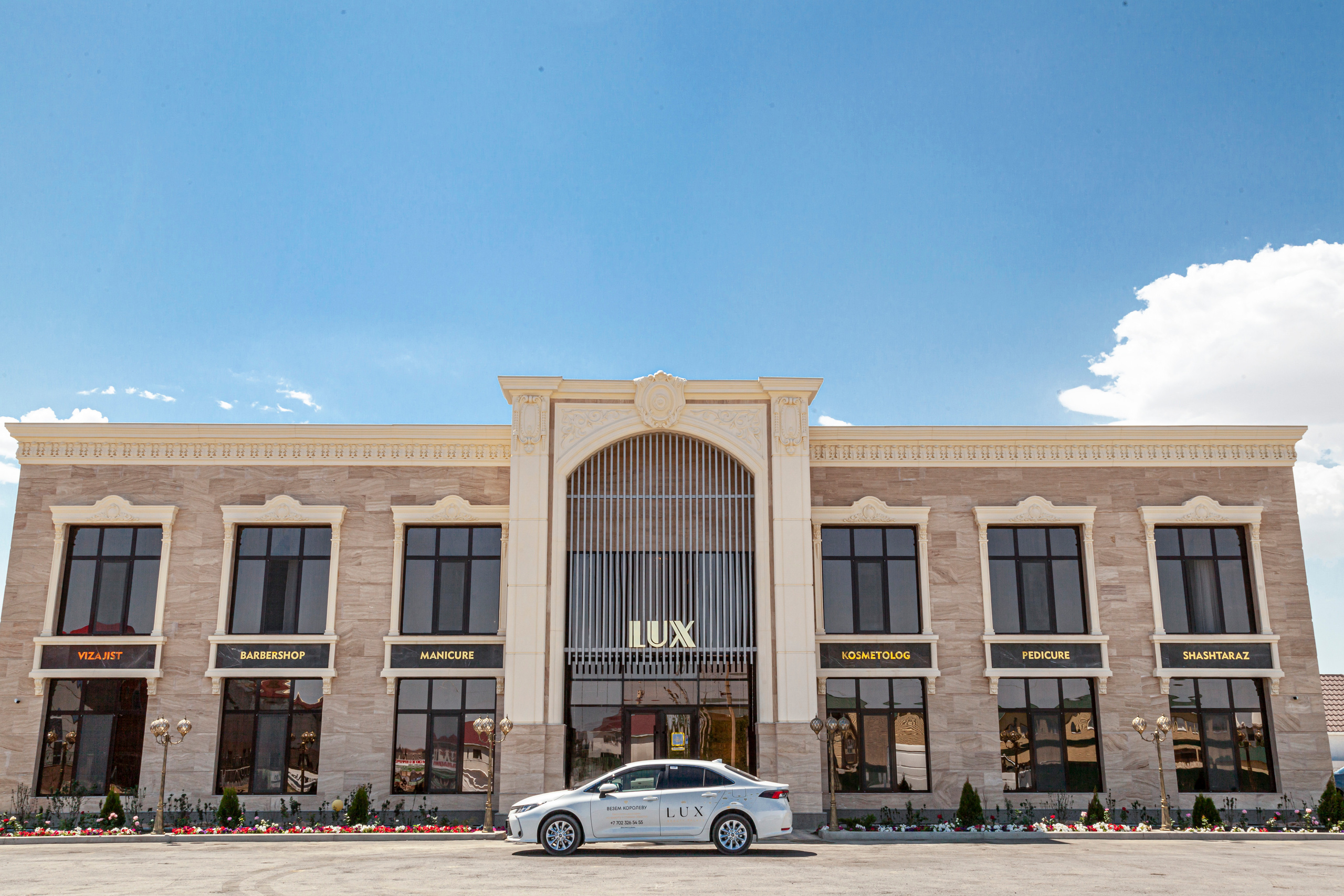 Экстерьерная сьемка. Фотограф в Атырау Максим Стадниченко