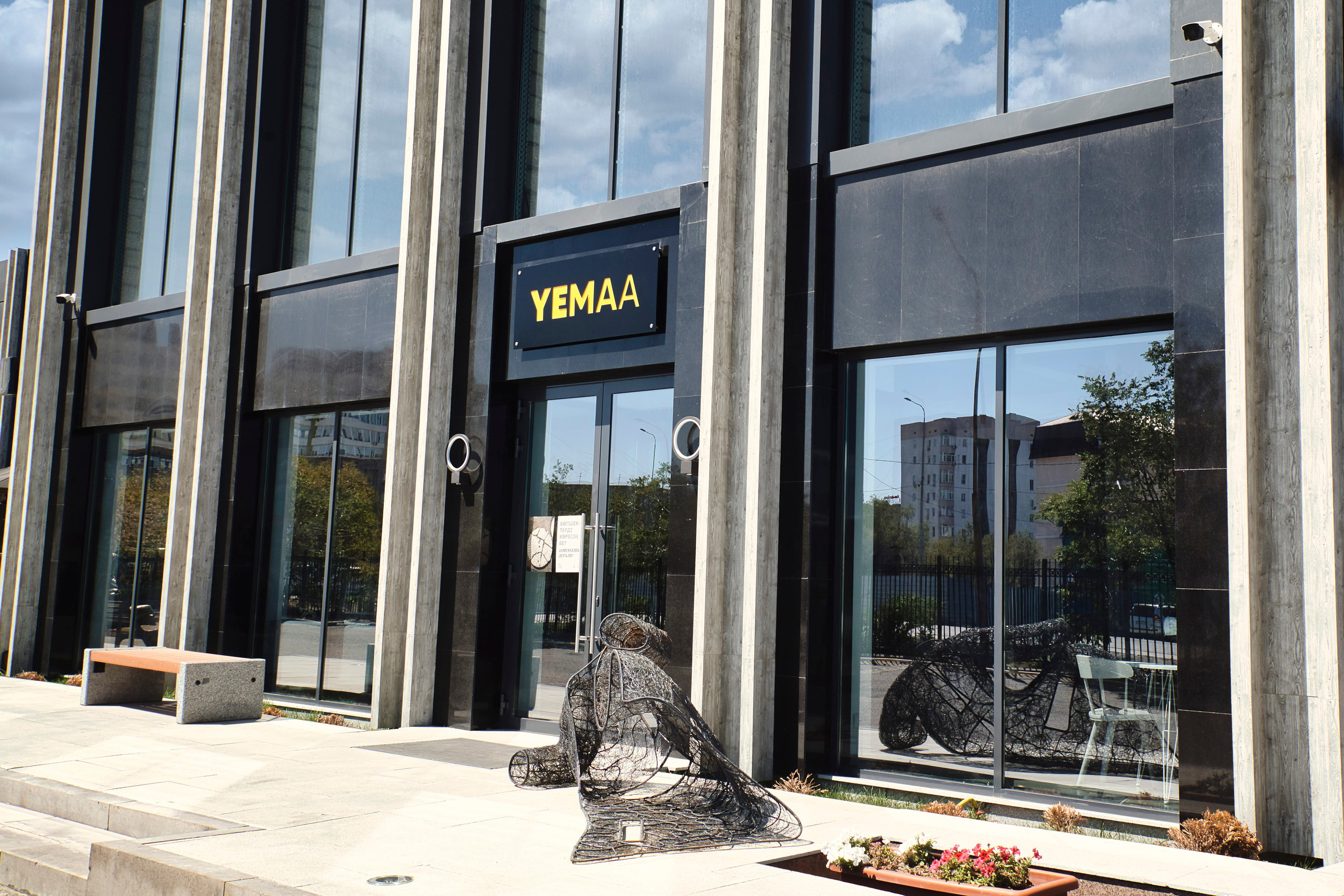 Интерьерная сьемка. Фотограф в Атырау Максим Стадниченко