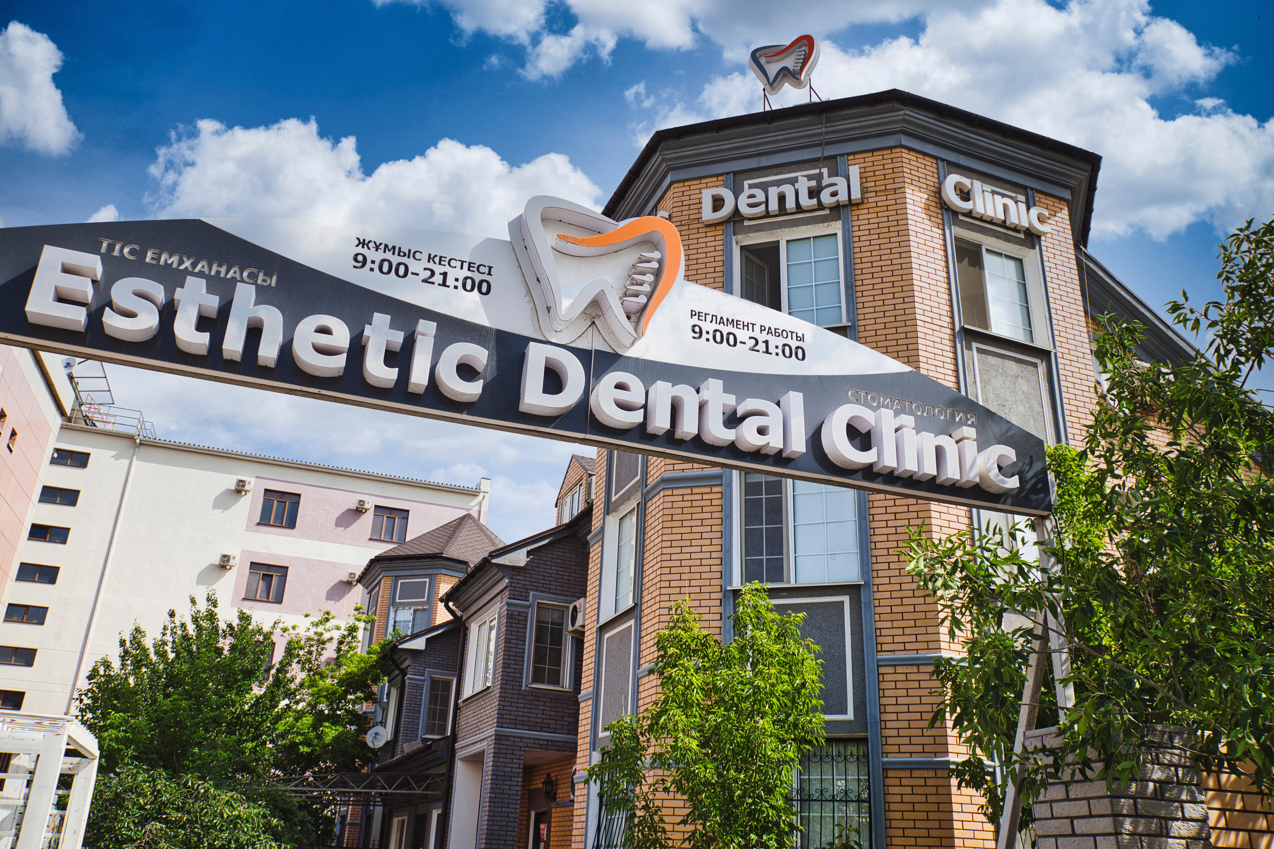 Экстерьерная сьемка. Фотограф в Атырау Максим Стадниченко