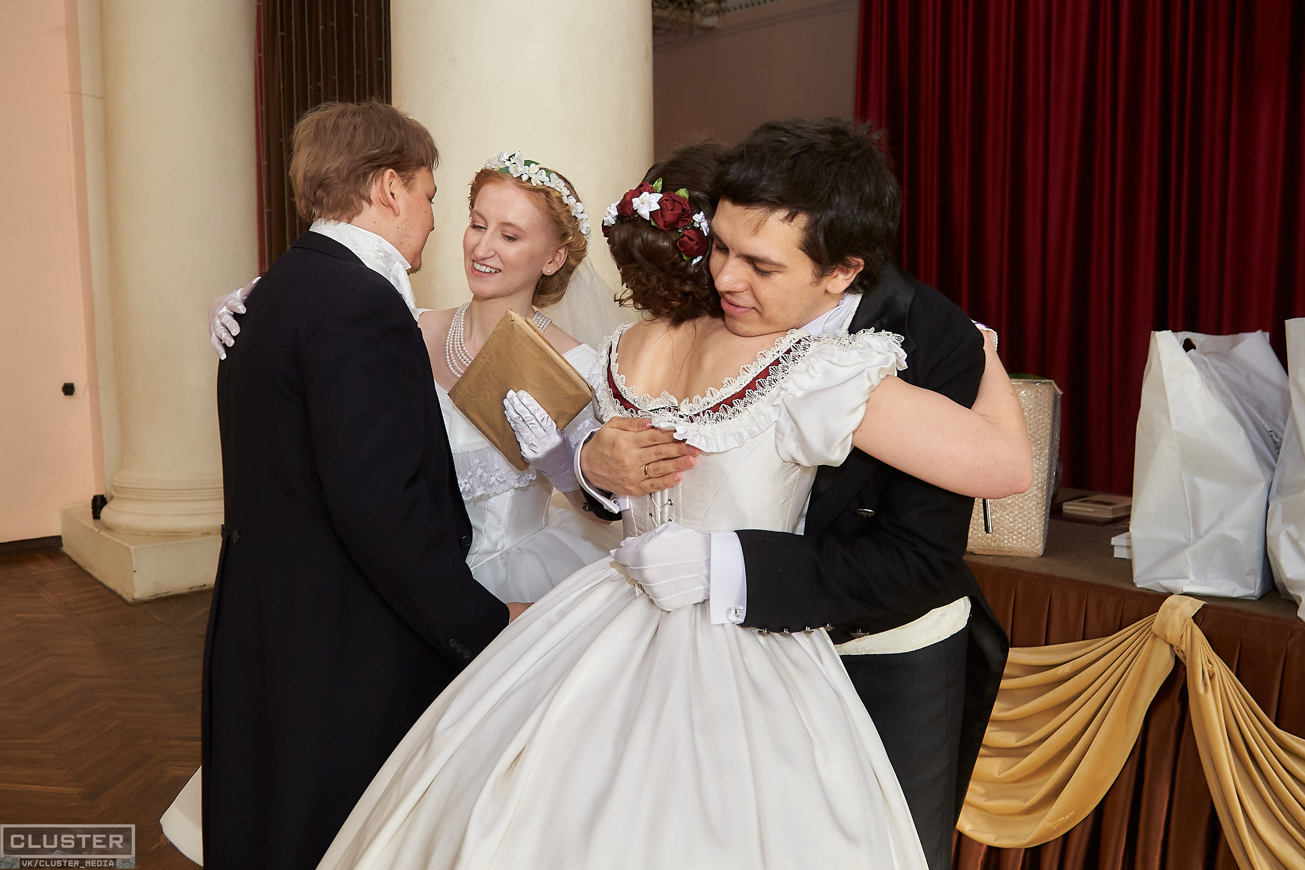 Марина и Дима