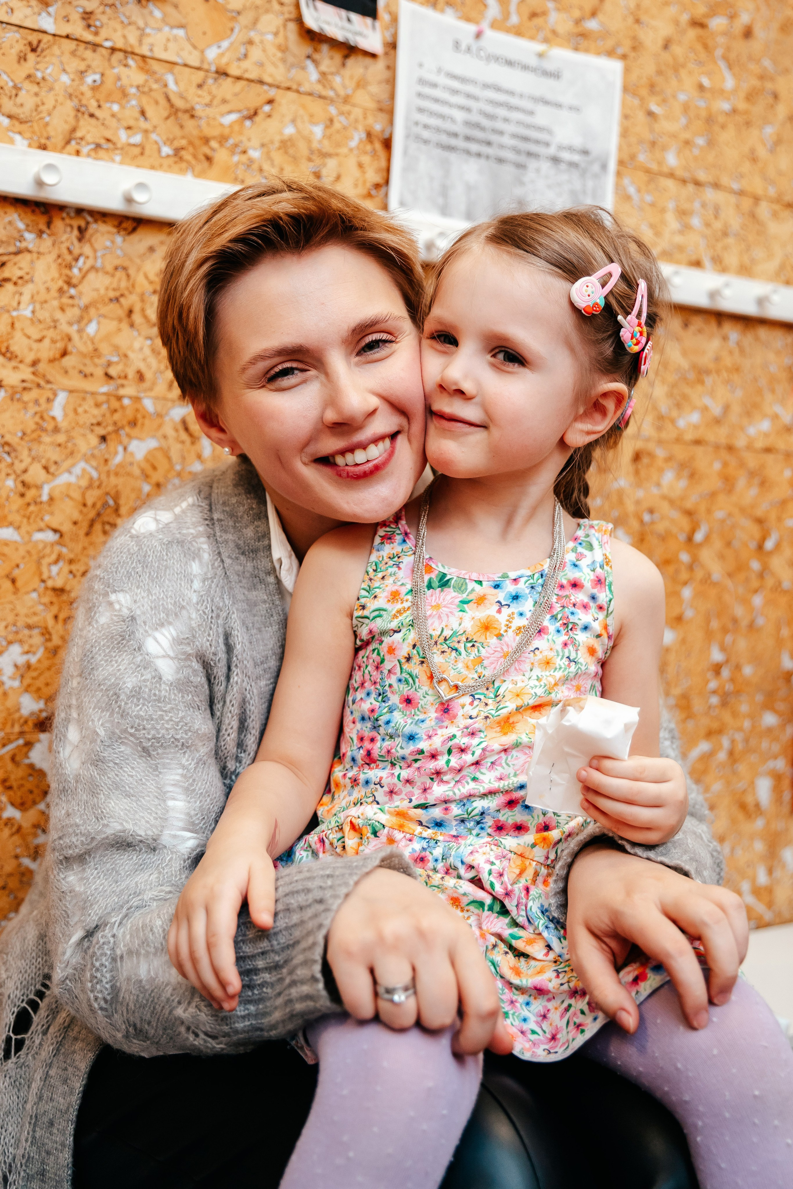 8 марта в Монтессори-саду. Семейный lifestyle фотограф в Санкт-Петербурге Людмила Пахомова