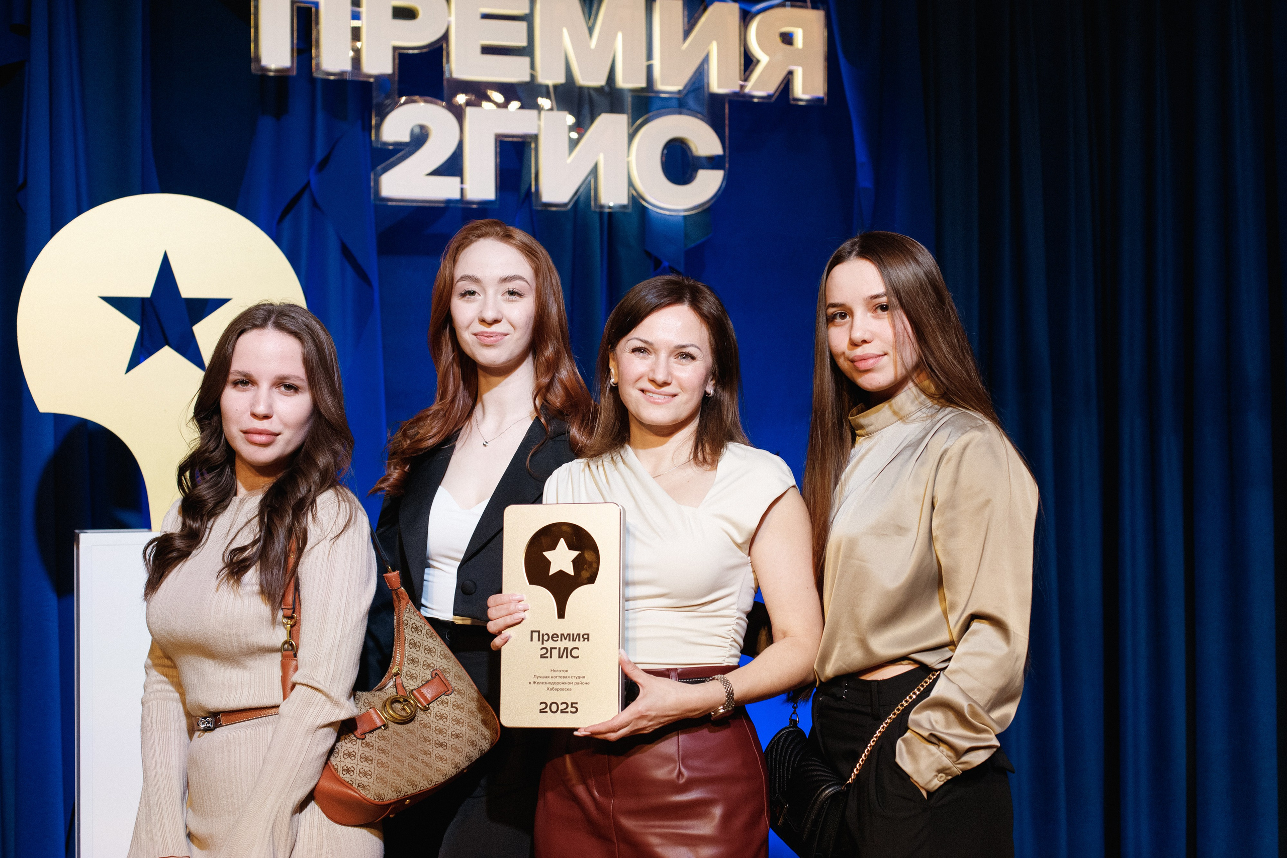 ПРЕМИЯ 2ГИС 2025 [PART I]. СВОИ. ФОТООТЧЕТЫ-СОБЫТИЯ-МЕСТА