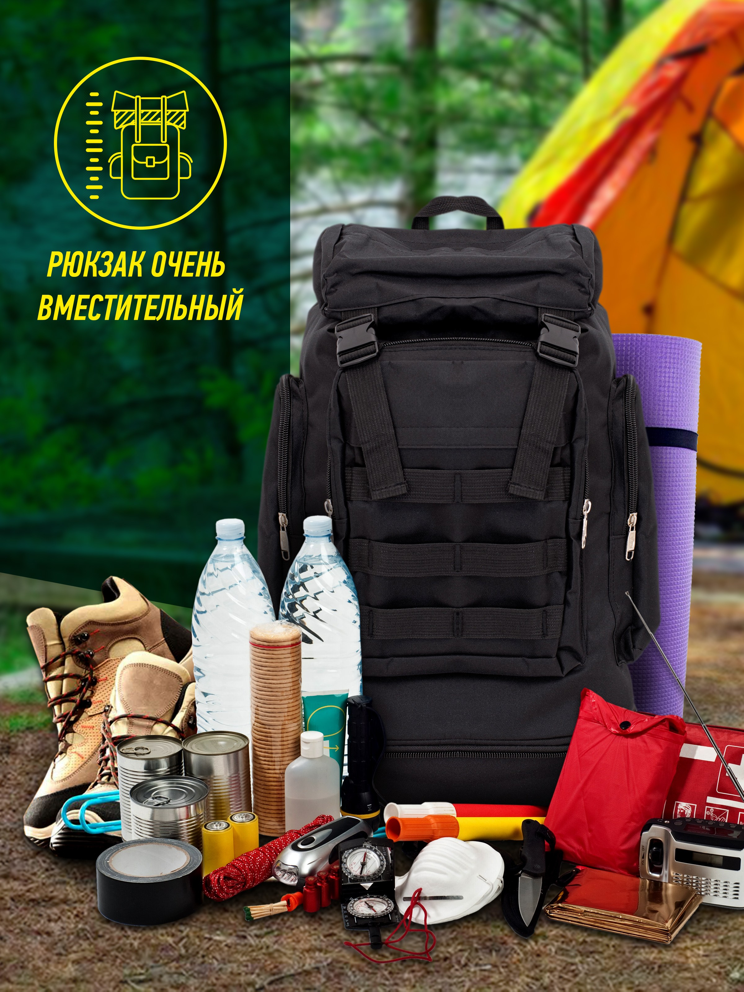 Инфографика для маркетплейсов. ТМ Продакшн — Съемка для маркетплейсов в Москве