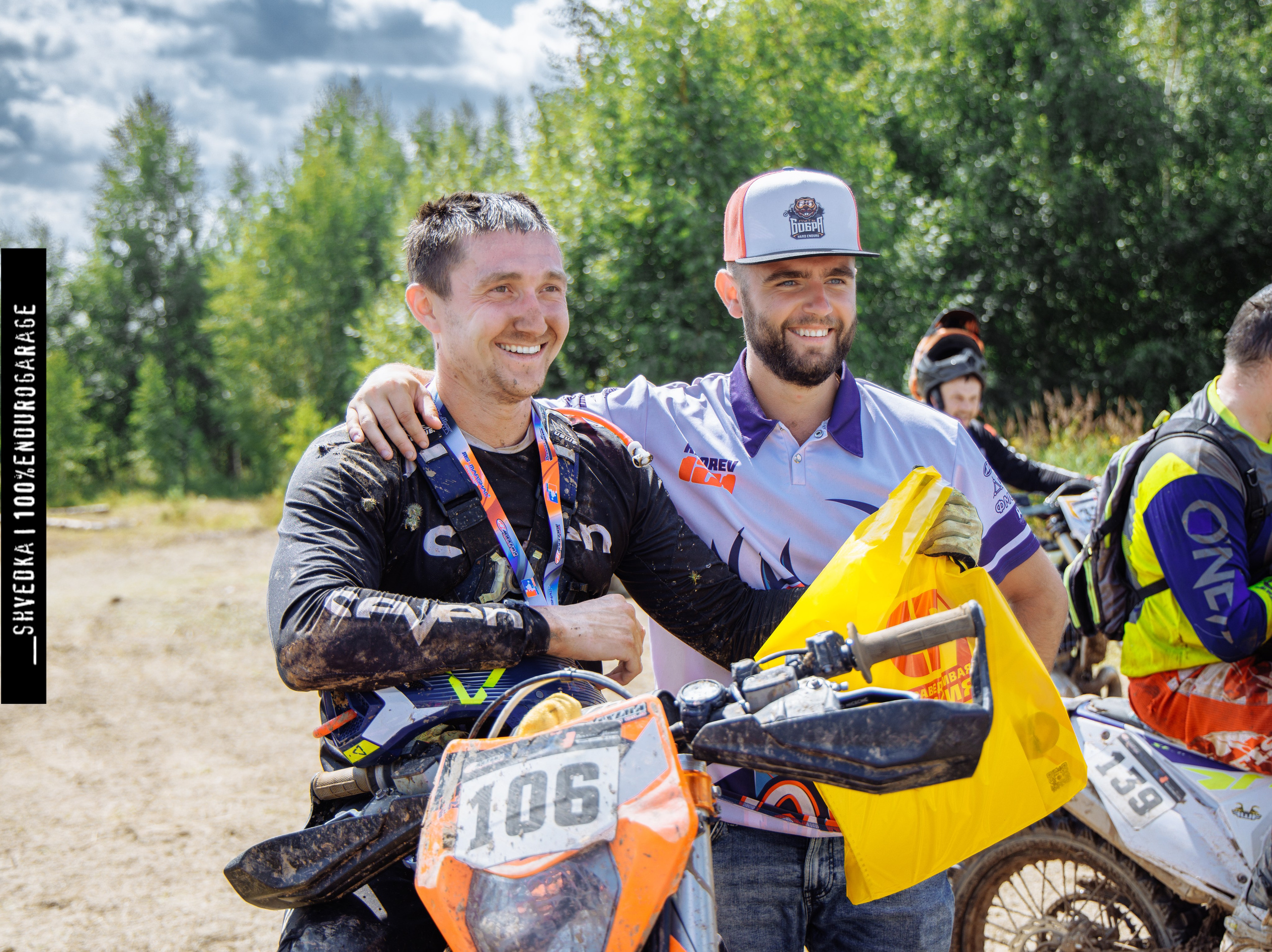 ВТОРОЙ ЛЕСНОЙ ДЕНЬ. Ваш экстрим фотограф Кудрева Яна