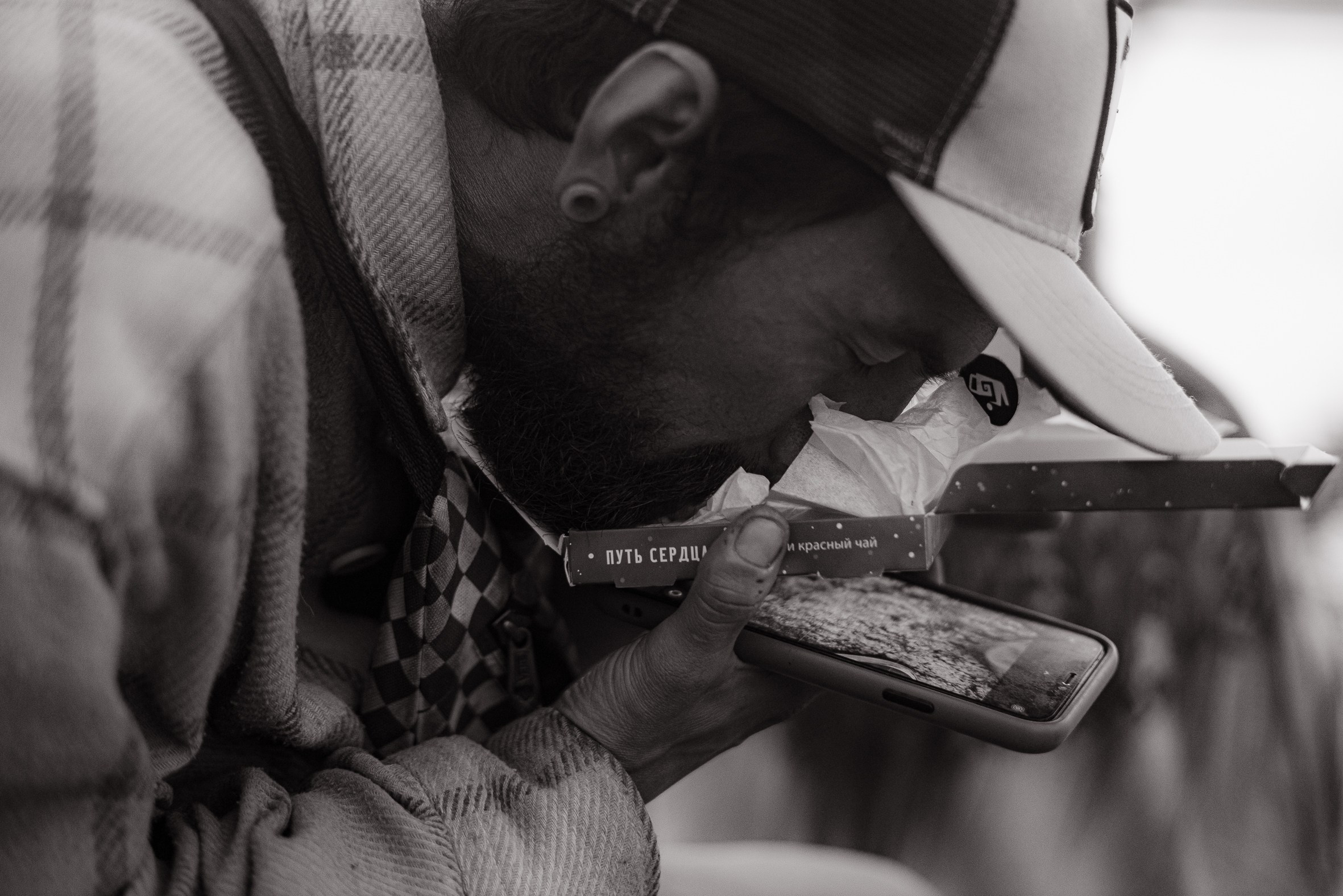 Контентная съемка для «Мой чай.ру». Фотограф Ольхон/ Индия, Регина