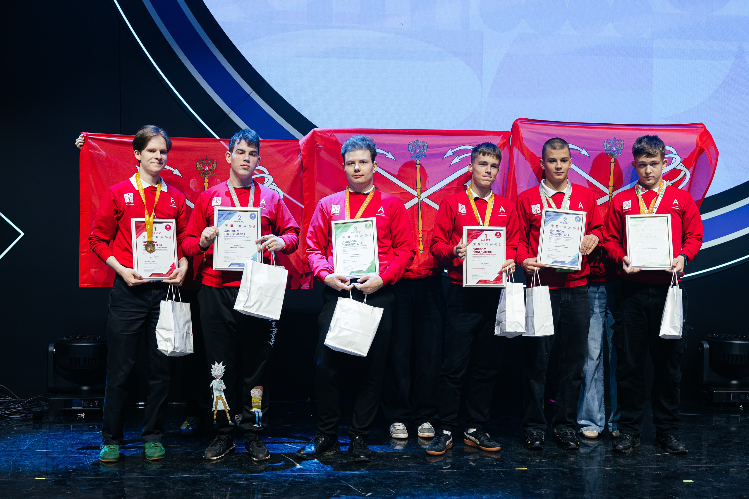 Абилимпикс 2025. Коммерческий фотограф в Санкт-Петербурге Анна Кобзарь