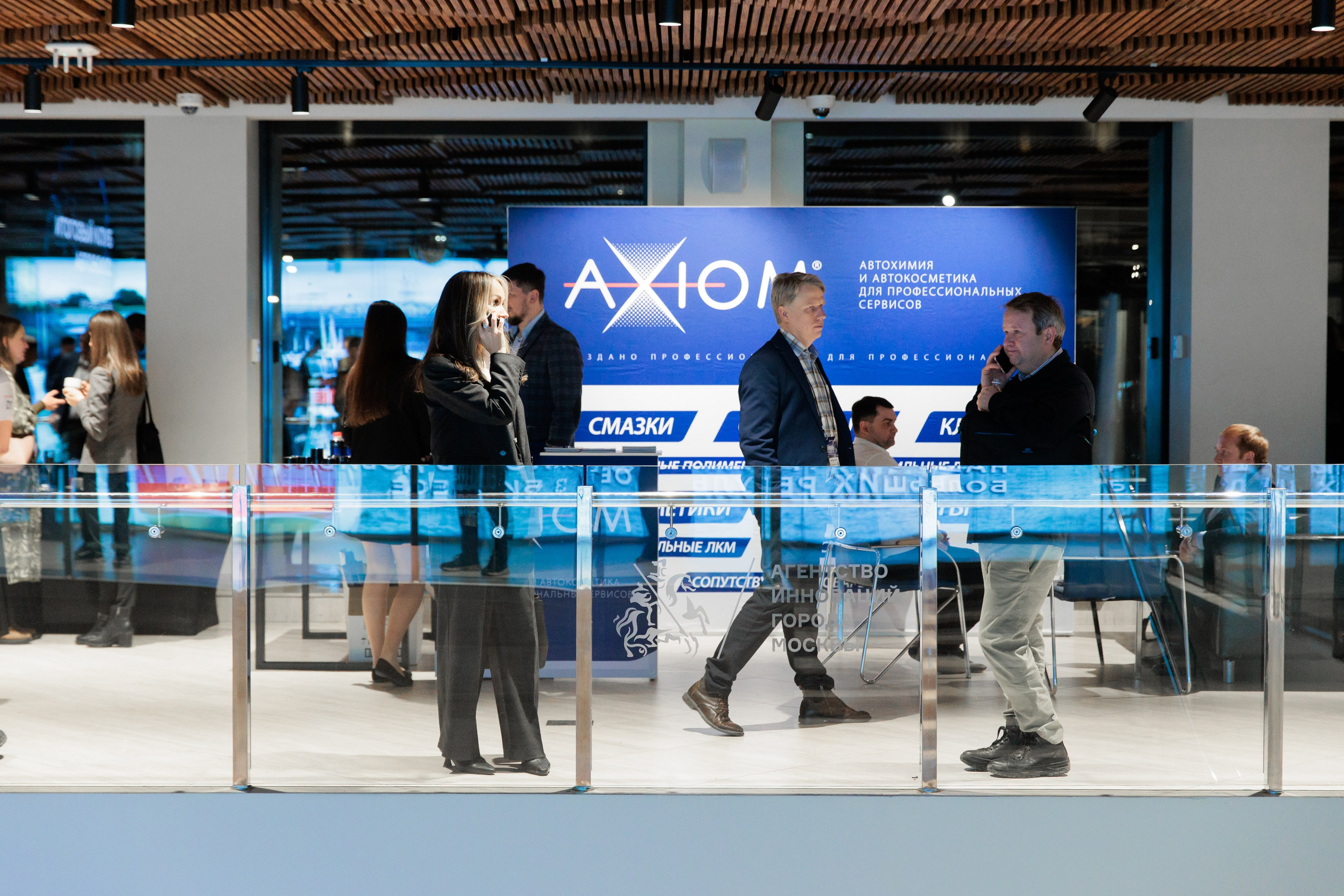 Форум «АВТОБОСС». Фотограф в Москве Даша Зуева