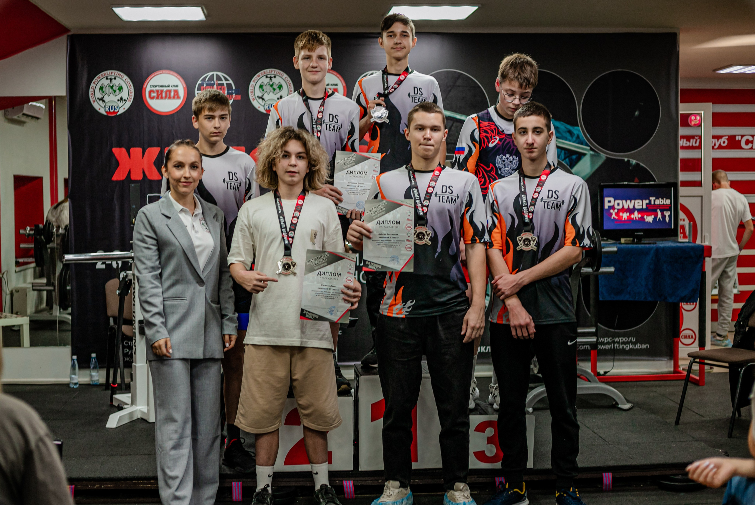 Жимовой Турнир 2024. Фотограф Неверова Катерина