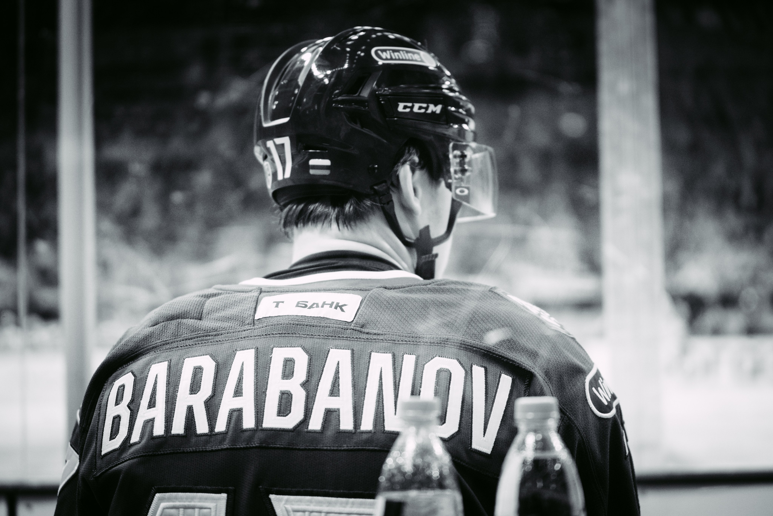 Матч Ак Барс / Металлург. Главная