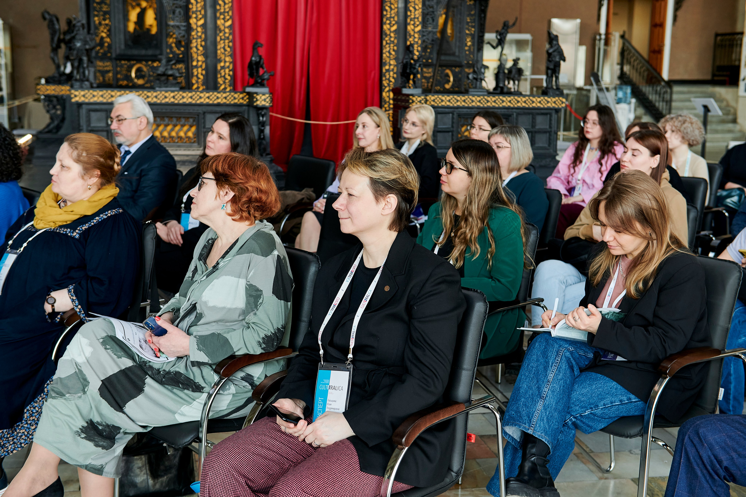 Всероссийская лаборатория культурных проектов «Culturalica» в ЕМИИ. Фотограф Постольник Дарья