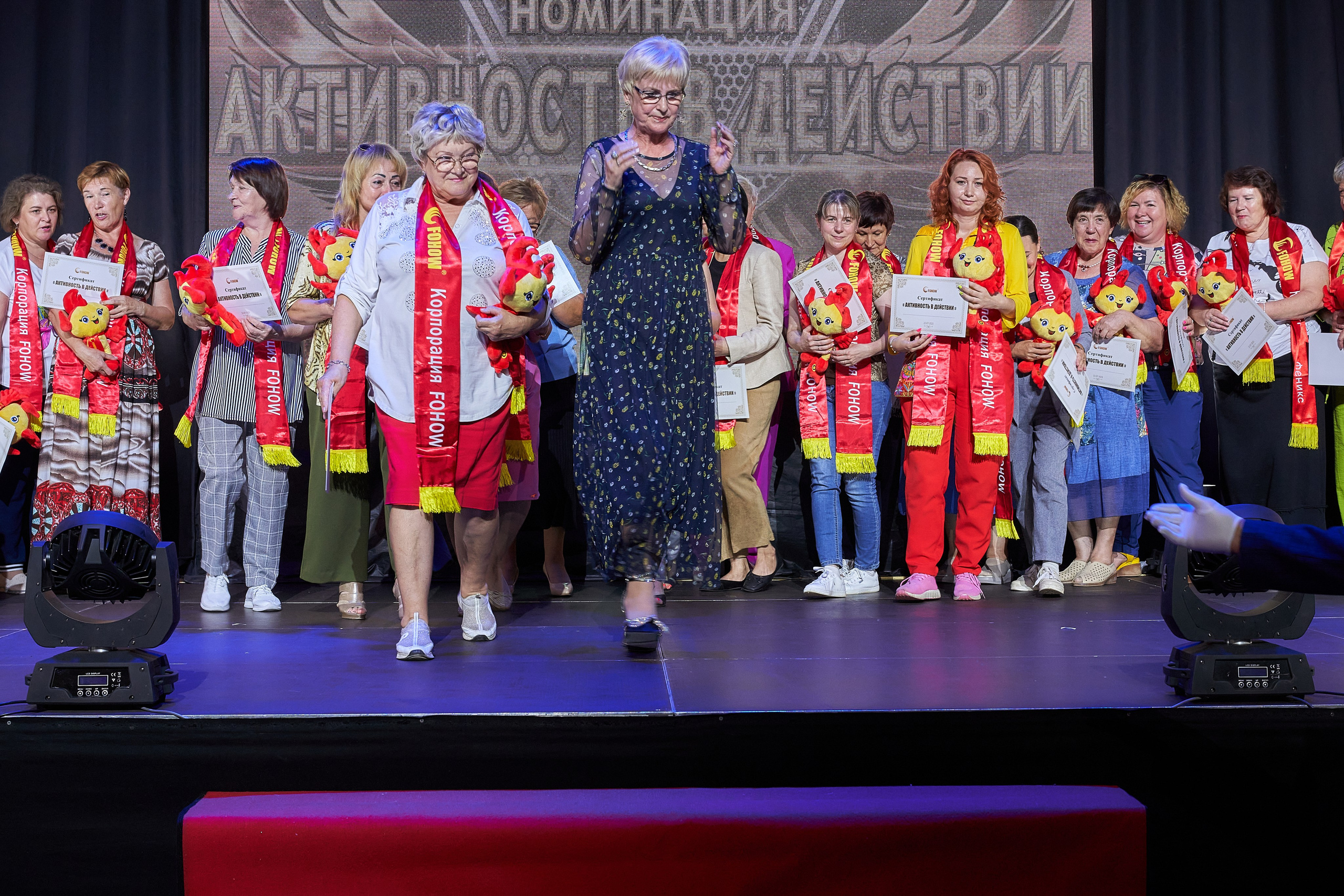 Конференция. Уральский фотограф, корпоративы, юбилеи, индивидуальные съемки