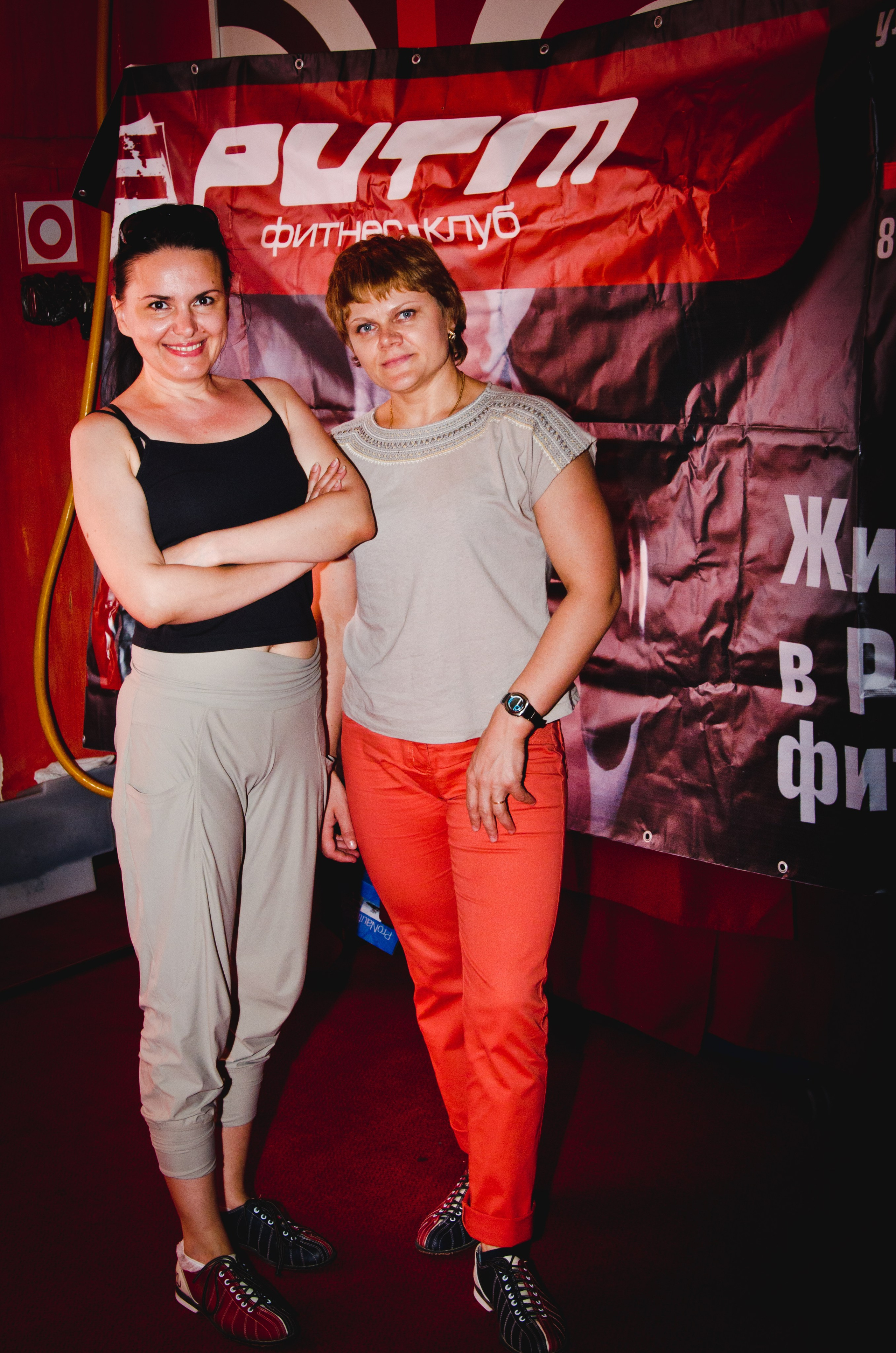 Копоратив.МТС-Теле2-Ростелеком.Боулинг. Свадебный и семейный фотограф Денис Лукьянов в Краснодаре, Краснодарском крае и Республике Крым