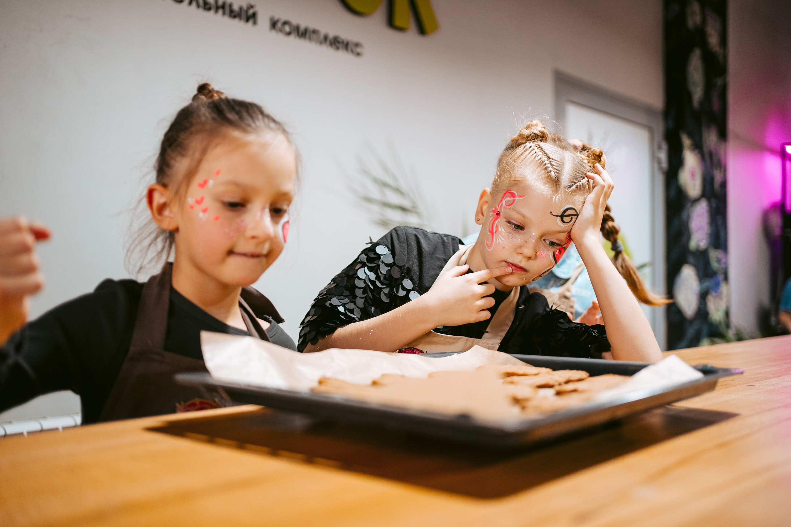 Артишок. Фотограф на любое событие в Кемерово