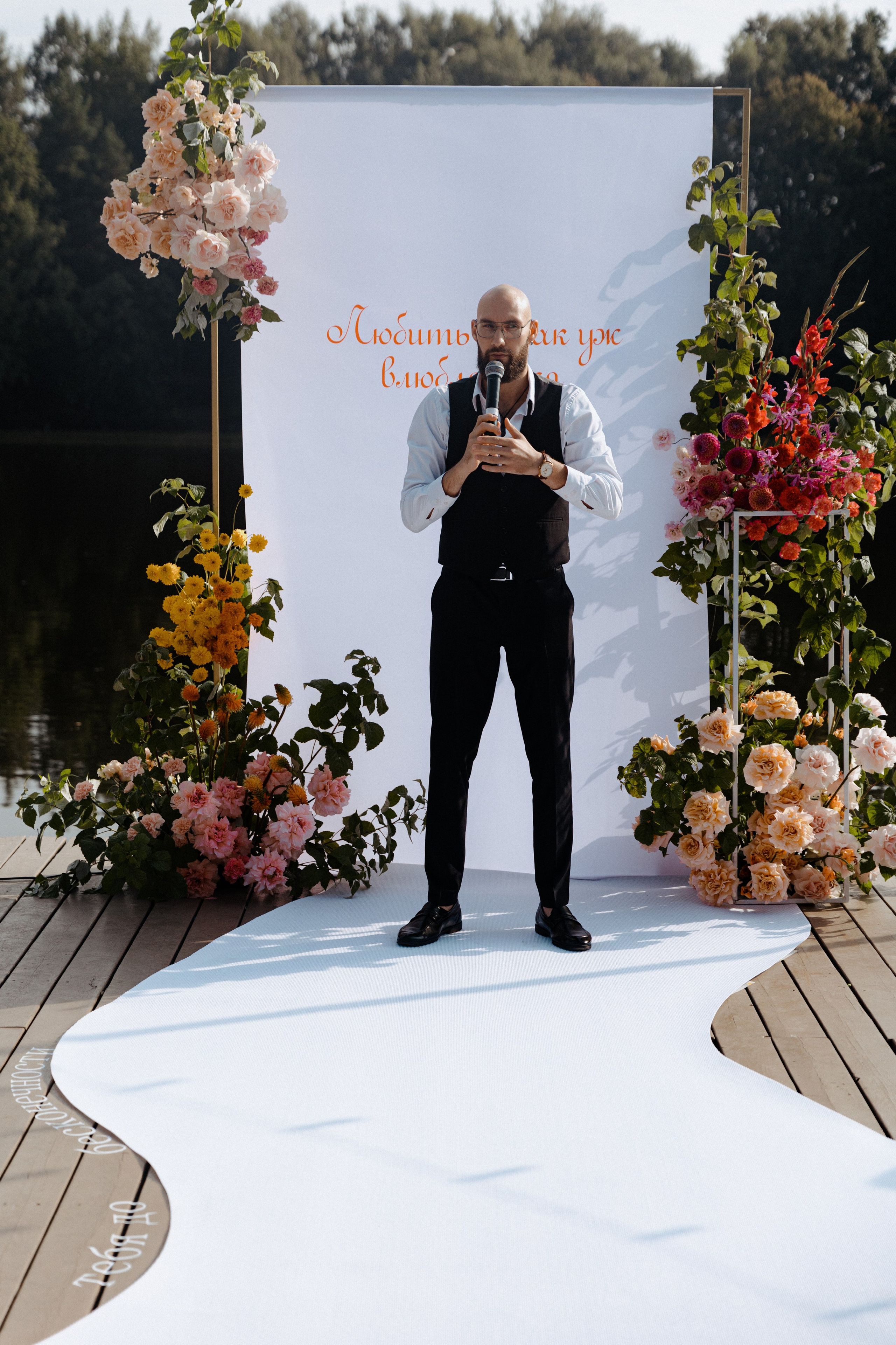 M A K S I M & A N A S T A S I A. Свадебный фотограф в Санкт-Петербурге Илья Михеев