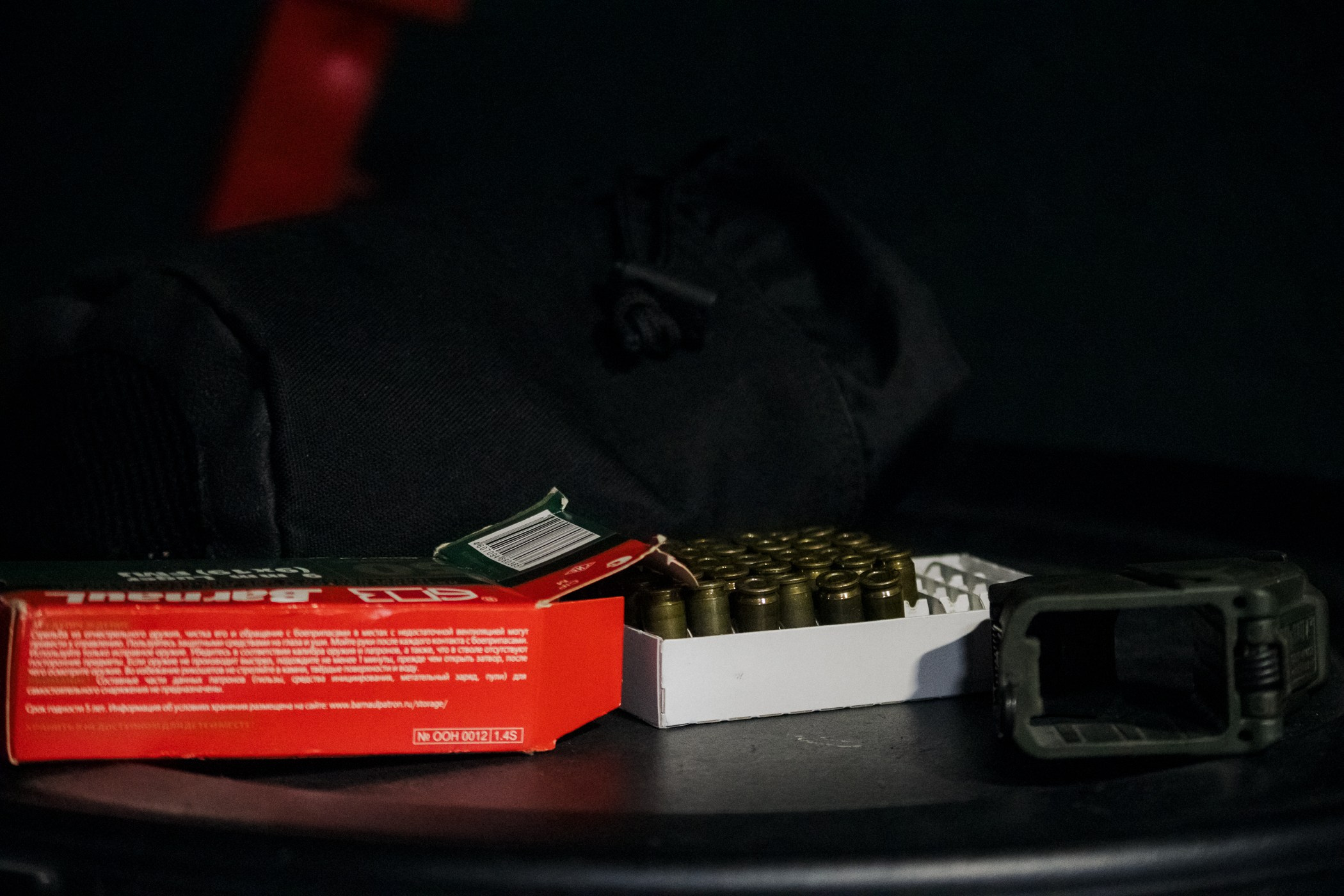 Спорт. Фотограф в Санкт-Петербурге — Петрович Милан