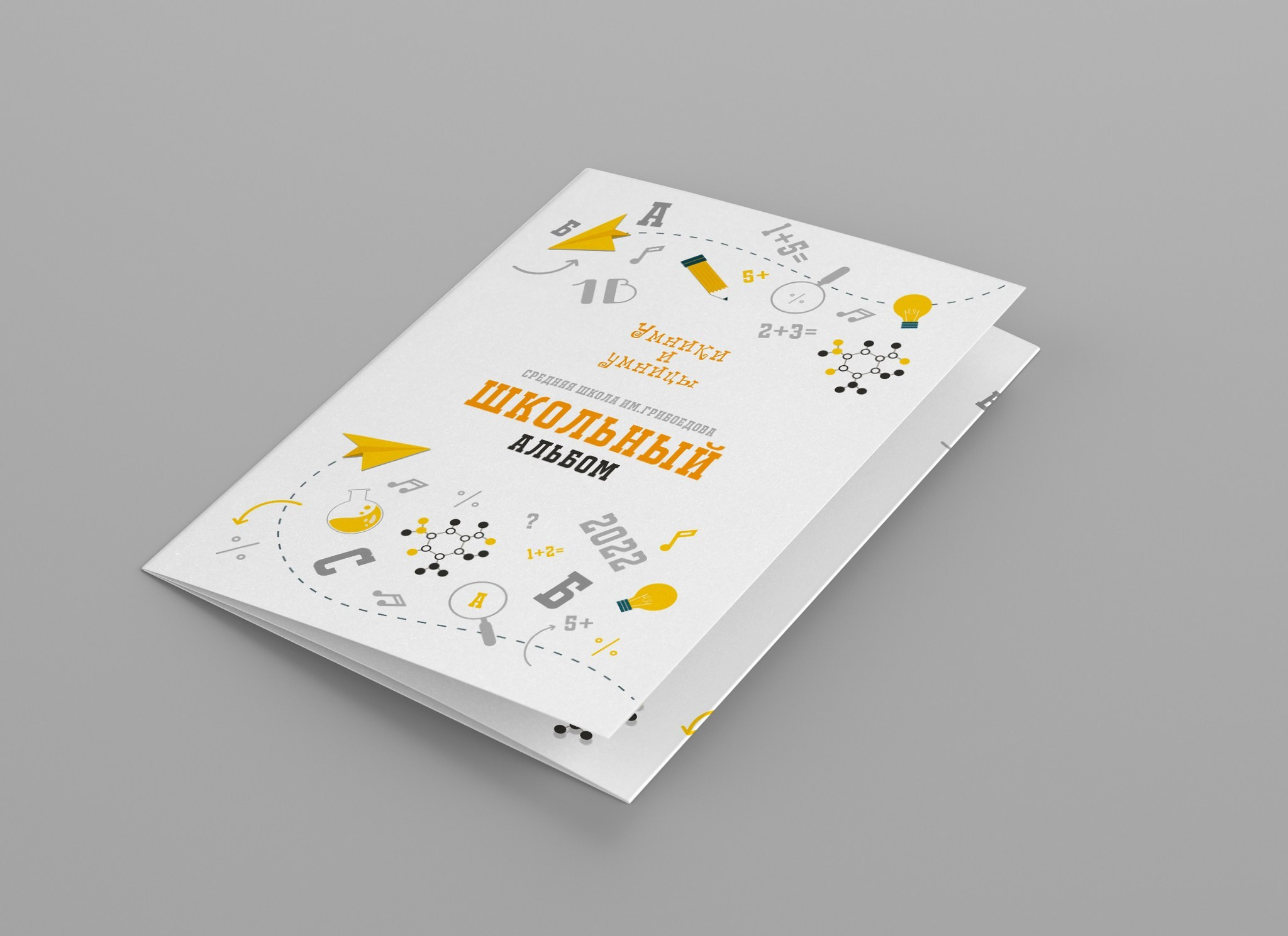 Виньетки/Рамки/Трюмо. Https://malovafoto.ru