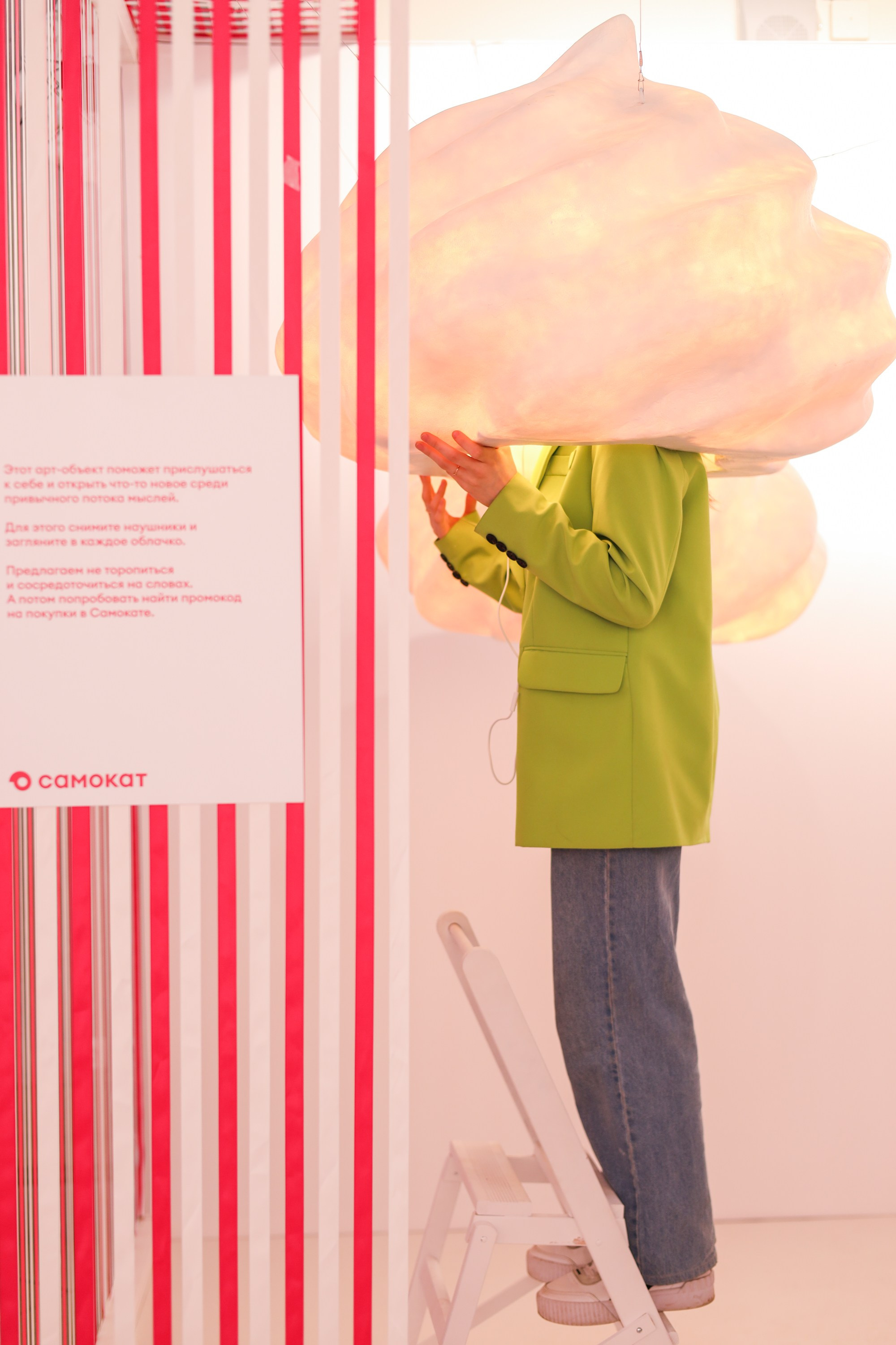 Самокат. Портретный фотограф в Красноярске Аня Медведева