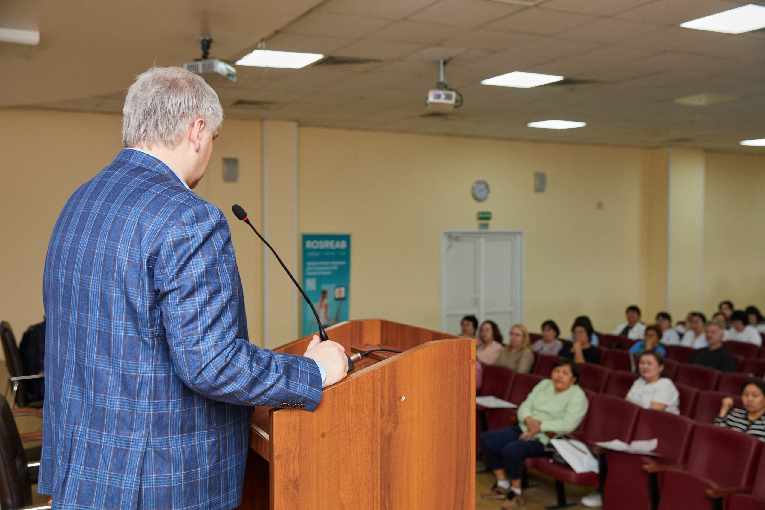 Врачебная конференция. Контент-фотограф в Абакане Наталья Нагибина