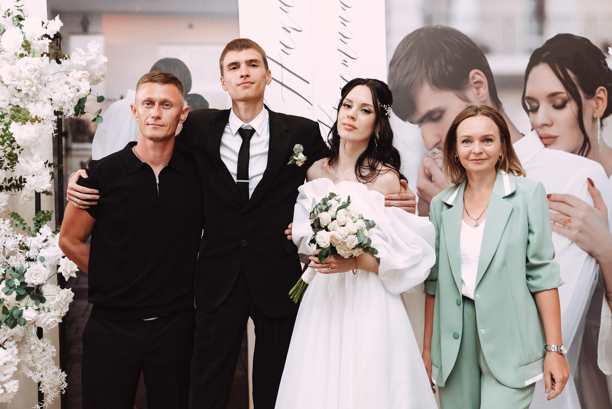 Никита + Кристина. Свадебный и семейный фотограф в Волгограде Олеся Лисицкая