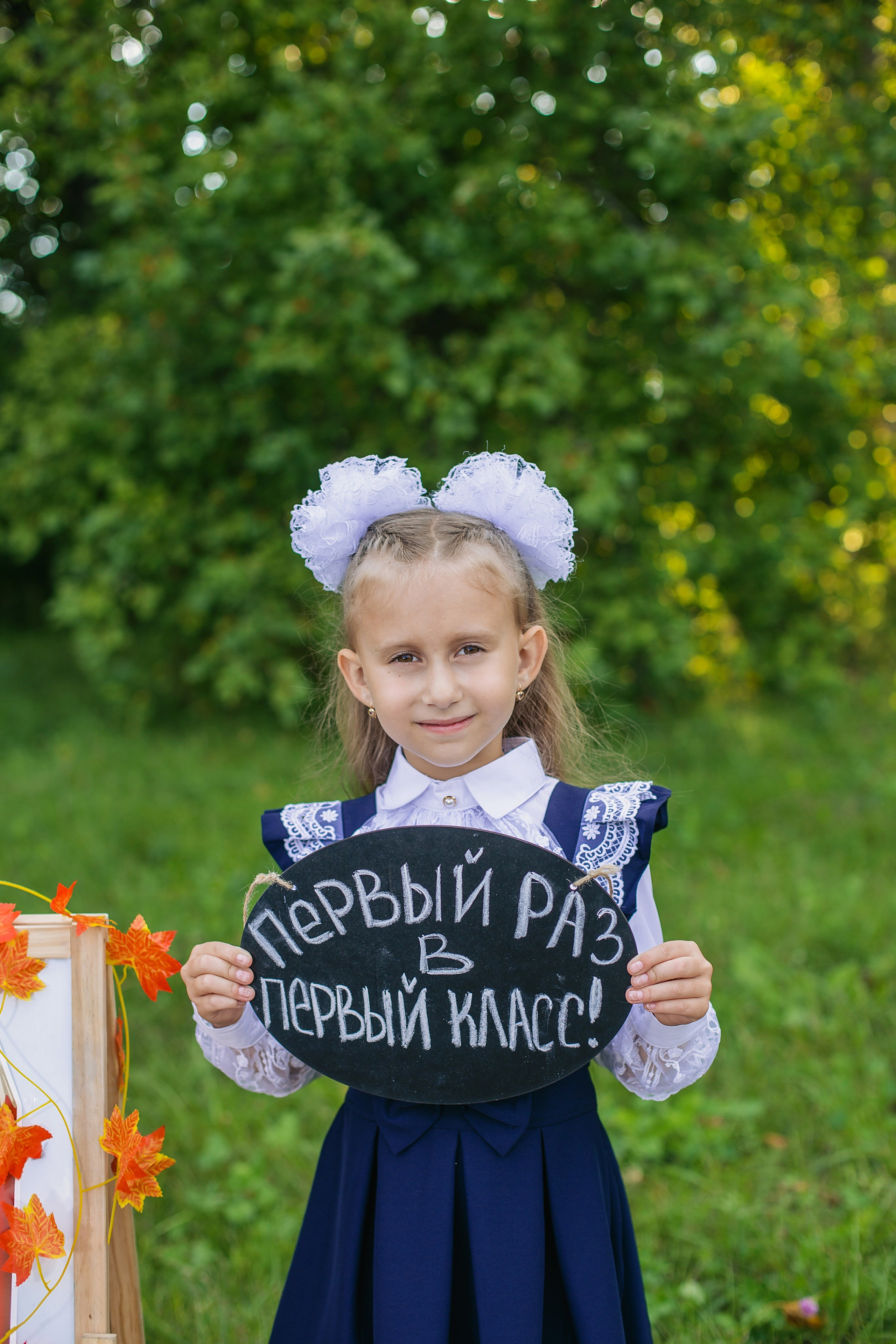 Портреты коллажи виньетка для начальной школы Искитим Бердск Новосибирск. Выпускные альбомы Искитим, Бердск и Новосибирск Крюкова Елена