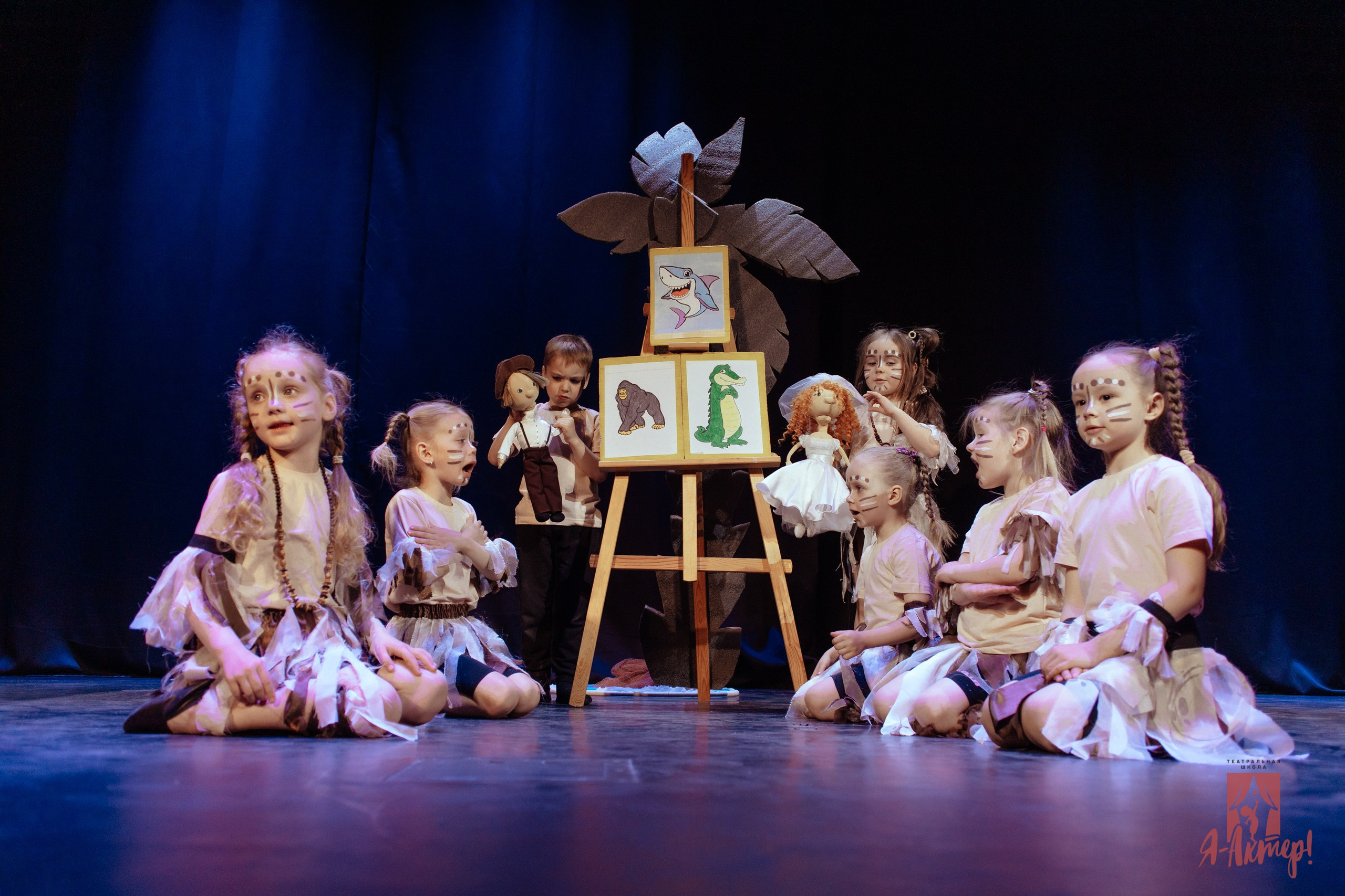 Театральный фестиваль | рекорд