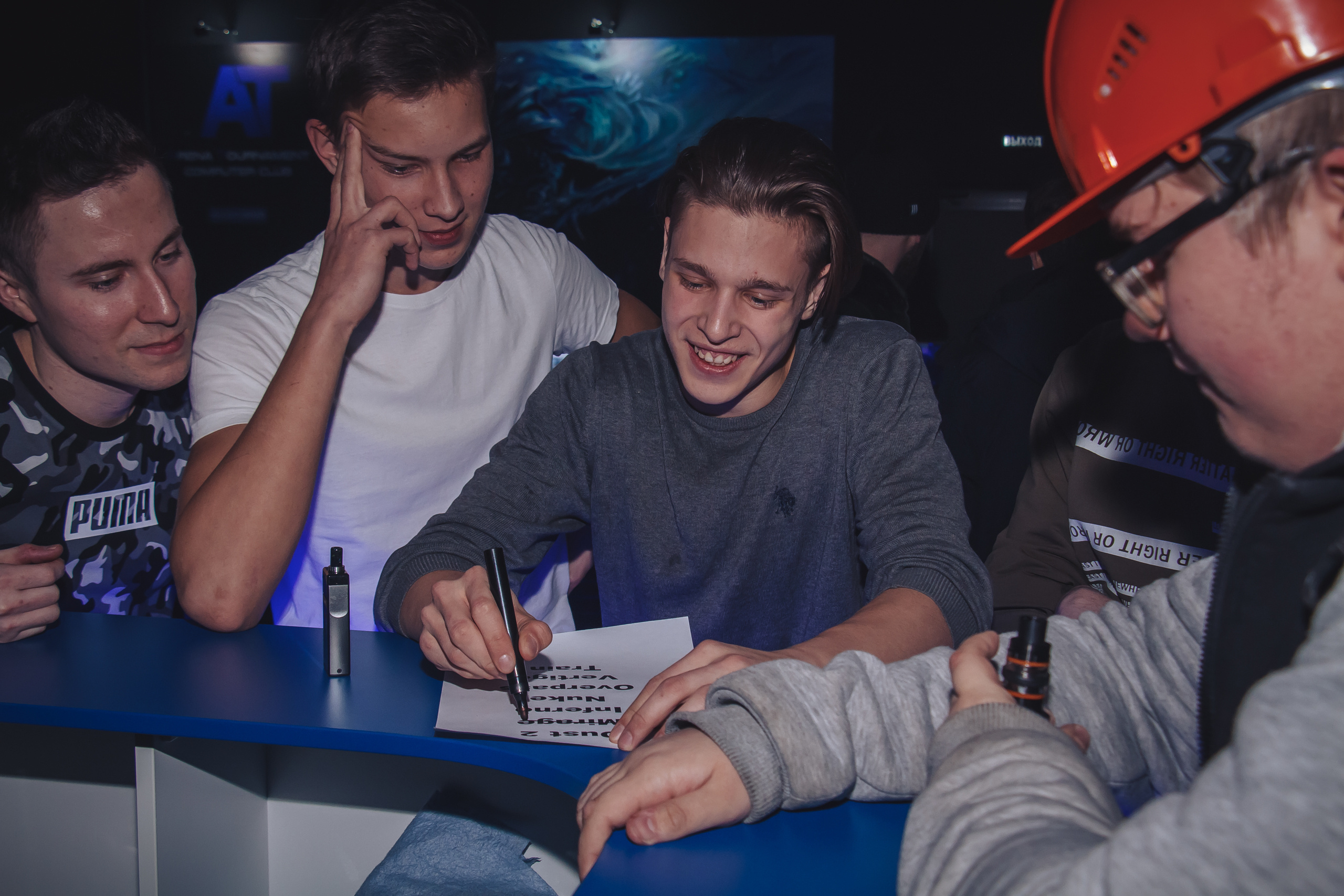 Кибер турнир. Семейный и репортажный фотограф в Ижевске Иван Ральников