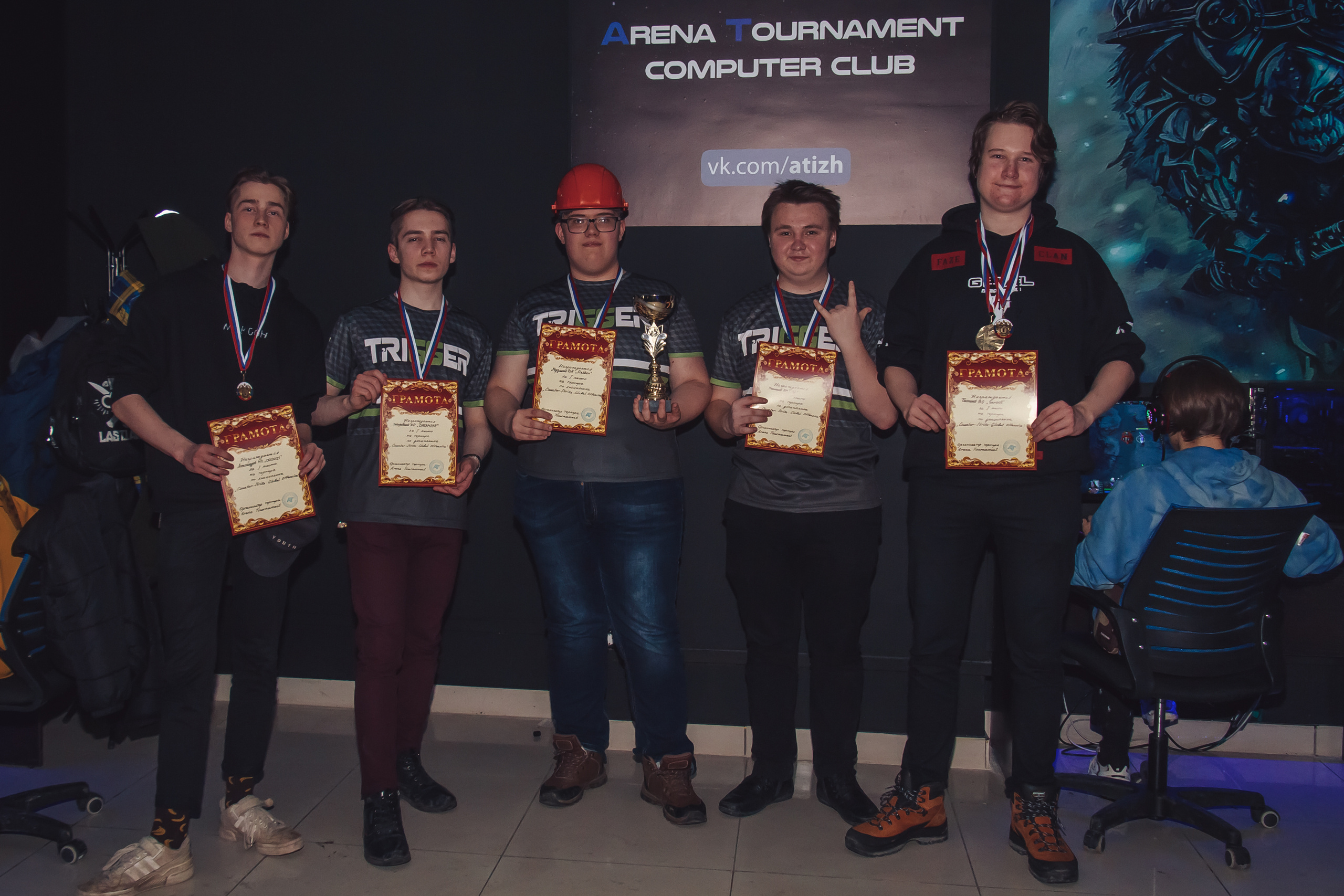 Кибер турнир. Семейный и репортажный фотограф в Ижевске Иван Ральников