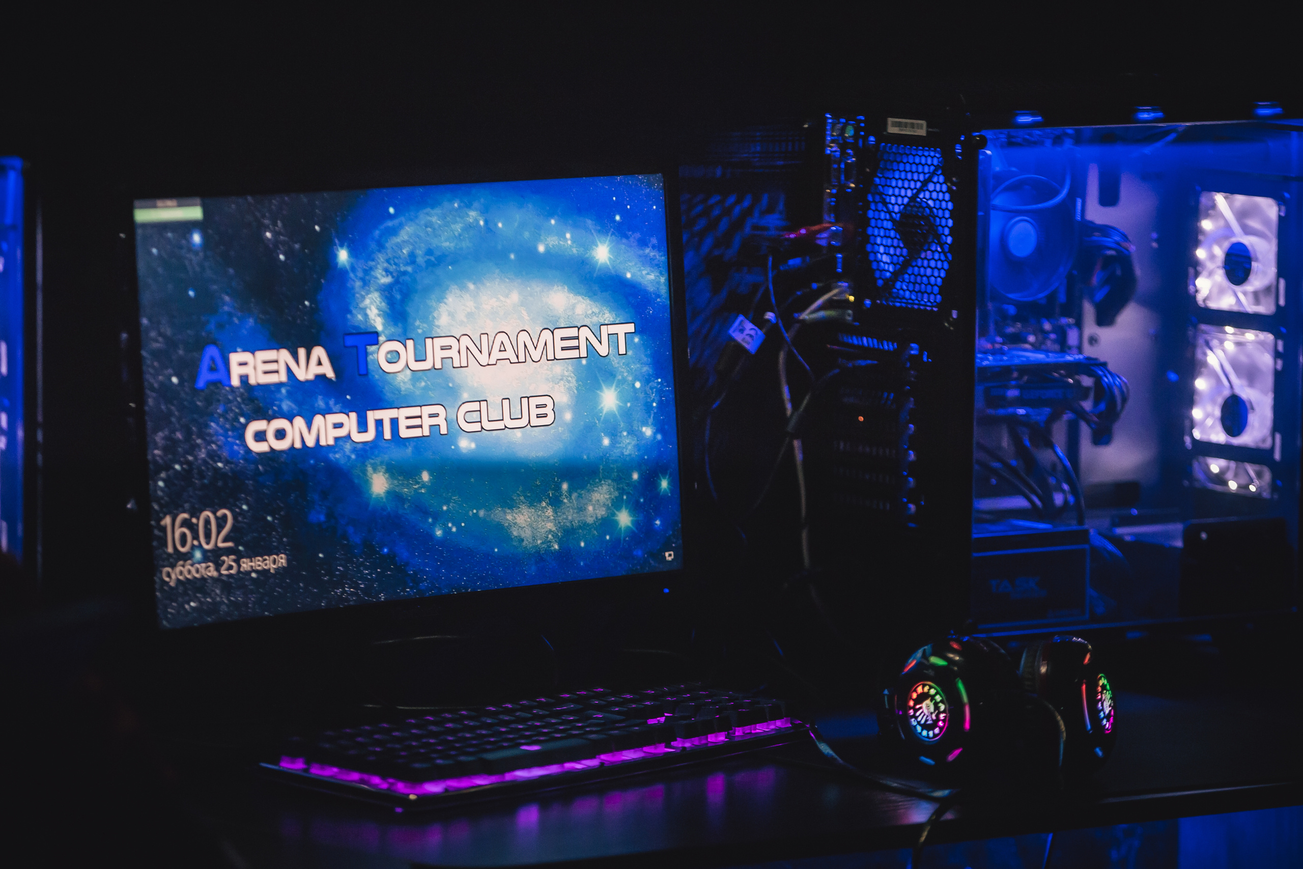 Кибер турнир. Семейный и репортажный фотограф в Ижевске Иван Ральников