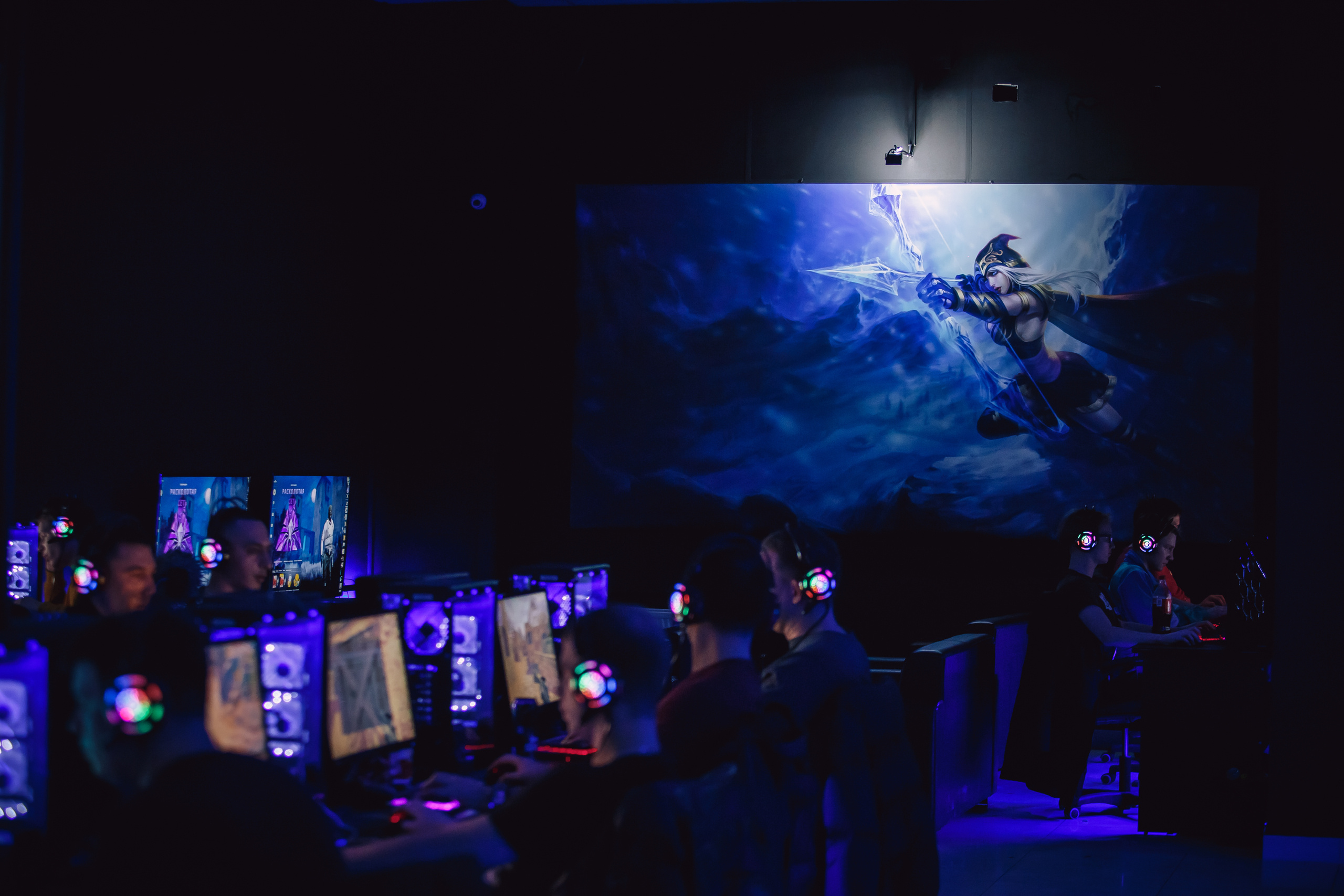 Кибер турнир. Семейный и репортажный фотограф в Ижевске Иван Ральников