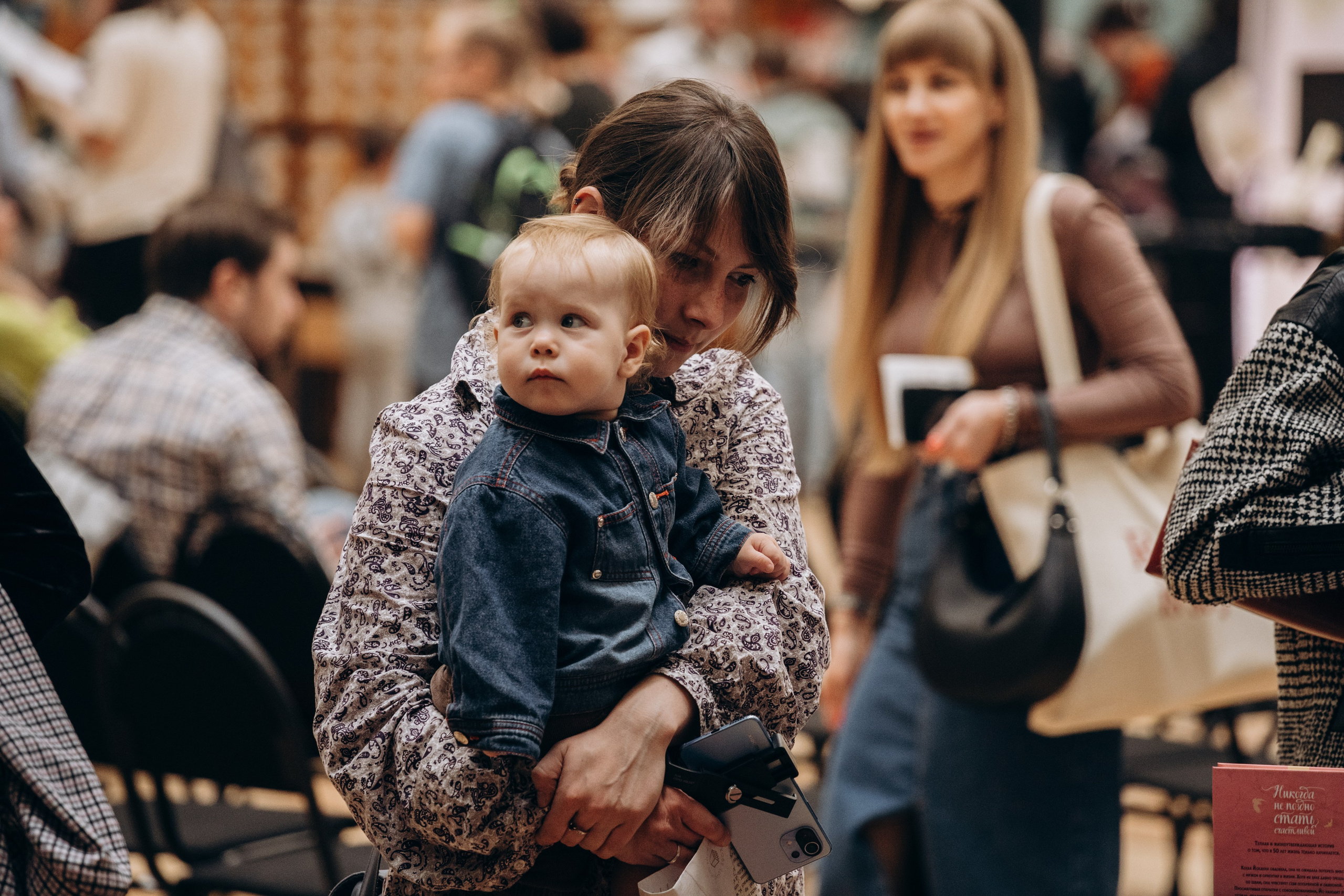 Книжный фестиваль 2024. Ваш личный фотограф в Волгограде и области