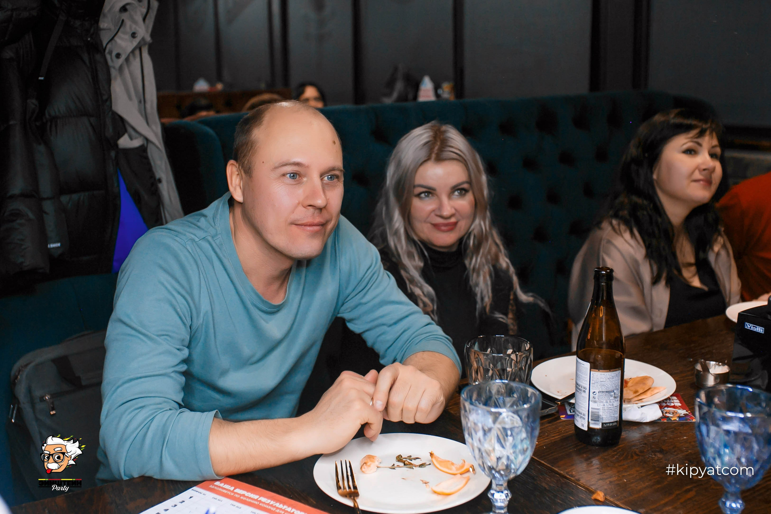 Эйнштейн Party