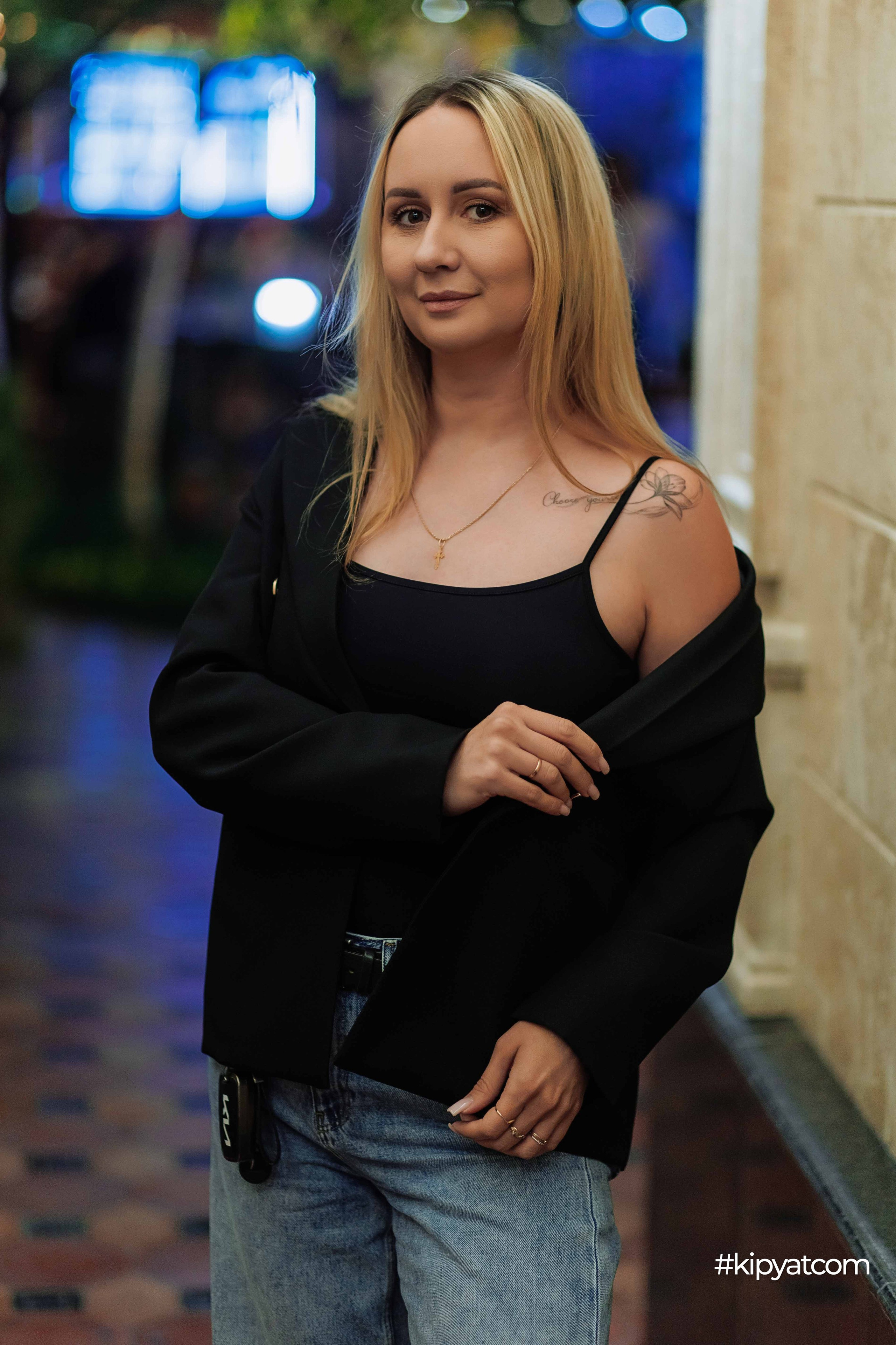 EVI. Кипятком Шымкент