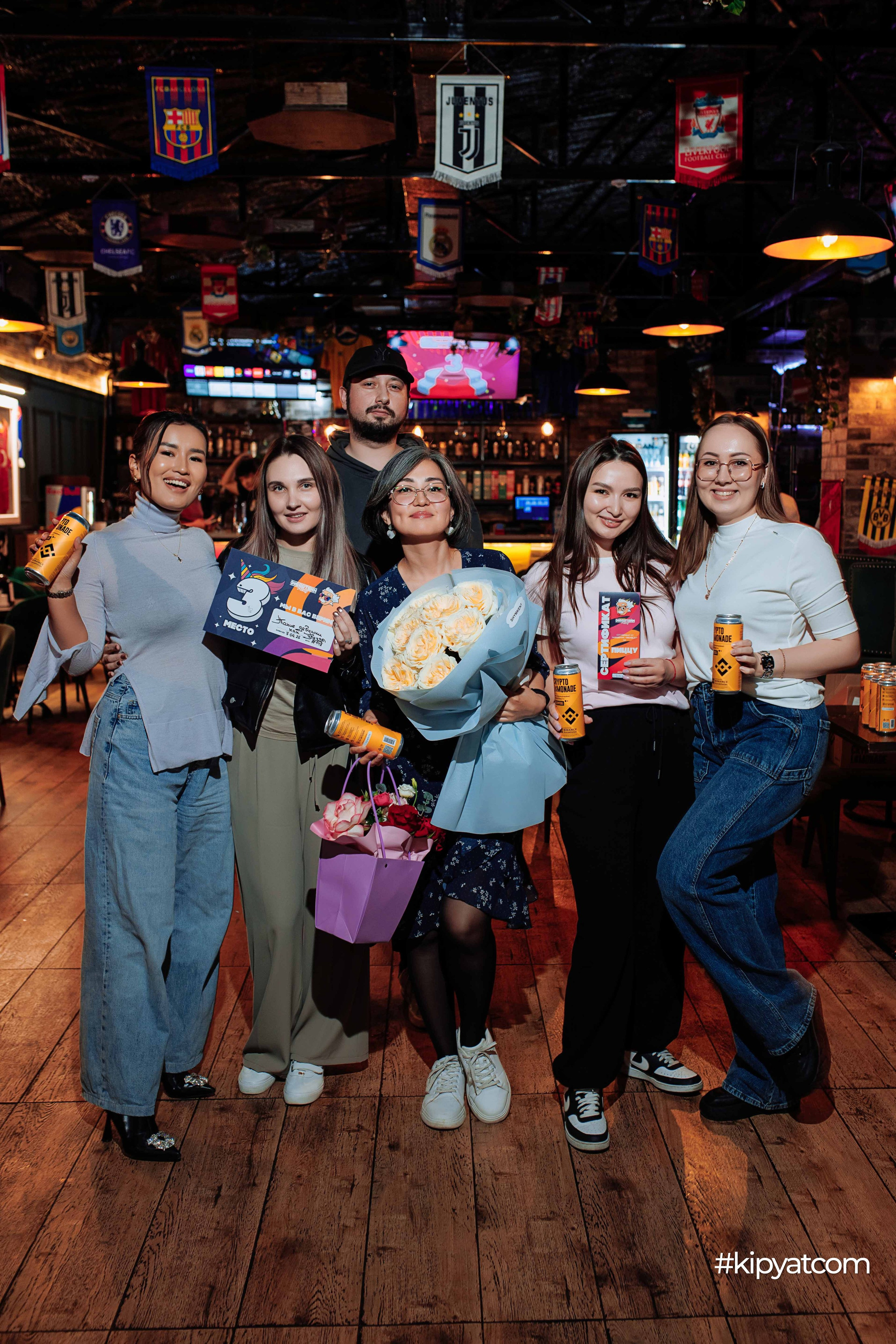 Эйнштейн Party