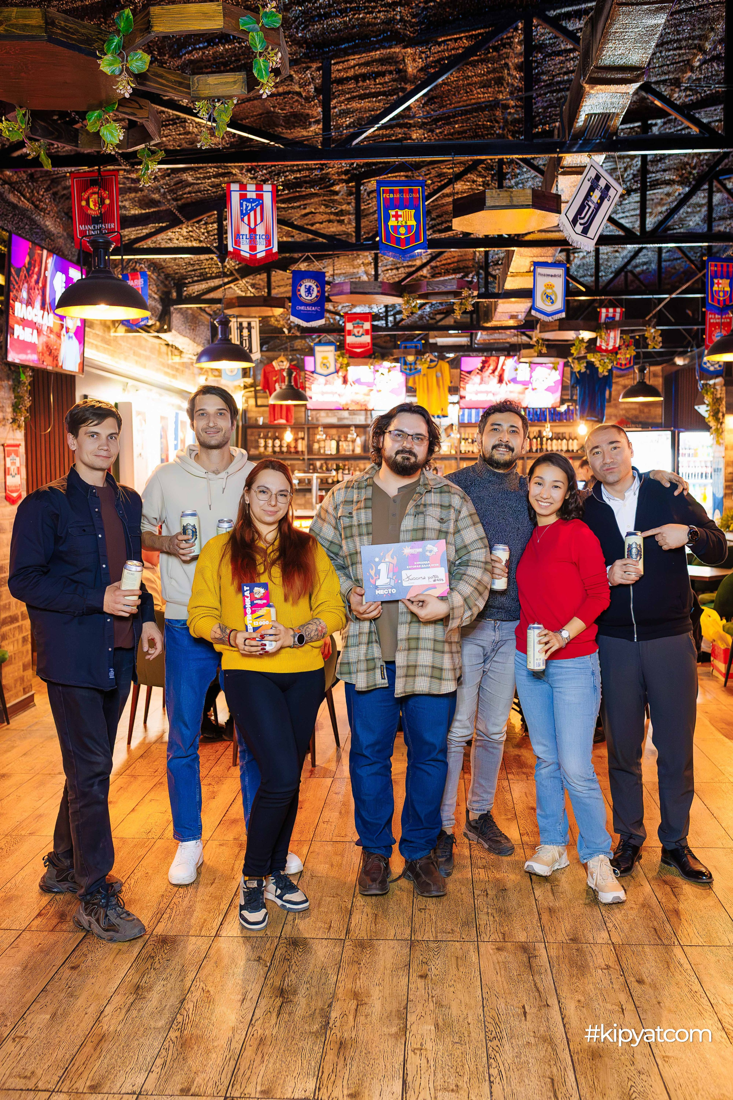 Эйнштейн Party