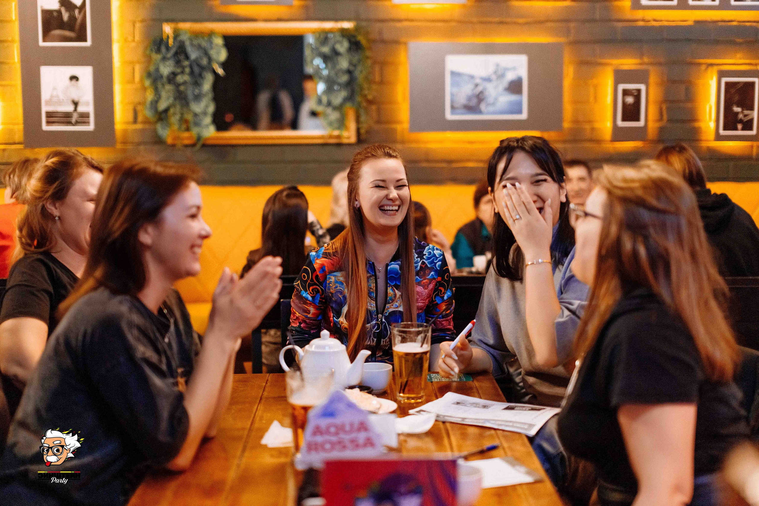 Эйнштейн Party