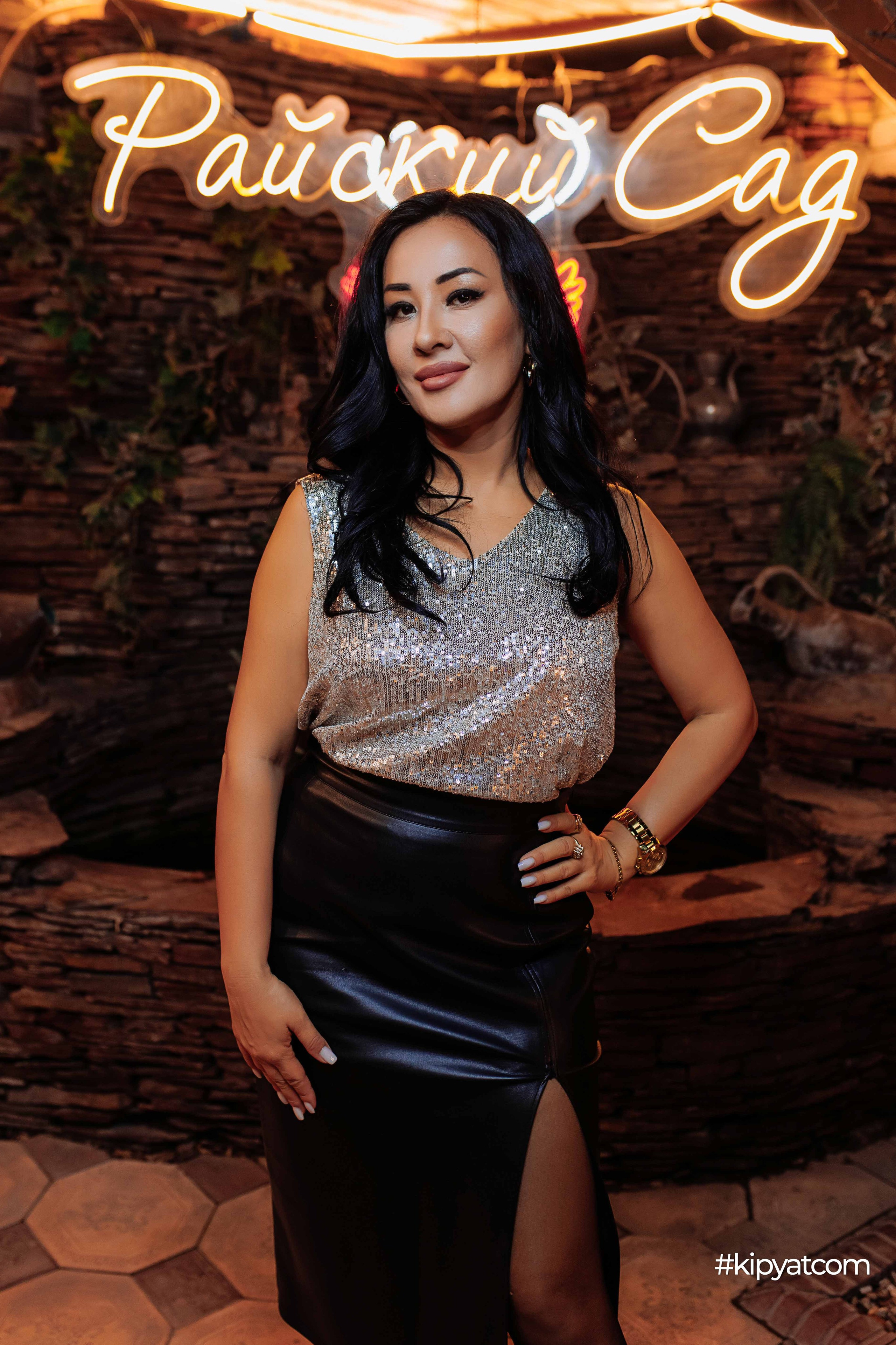 Райский сад