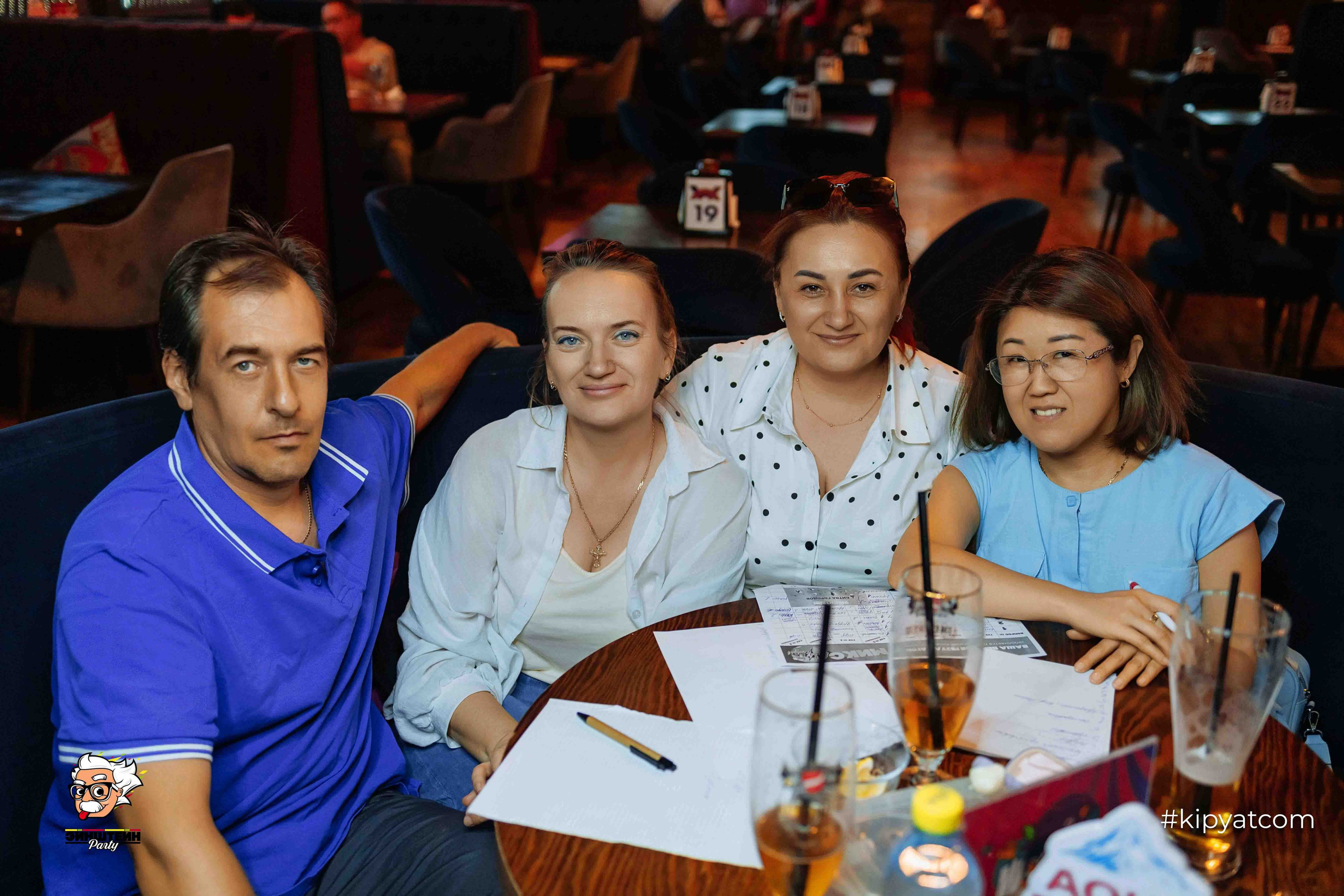 Эйнштейн Party