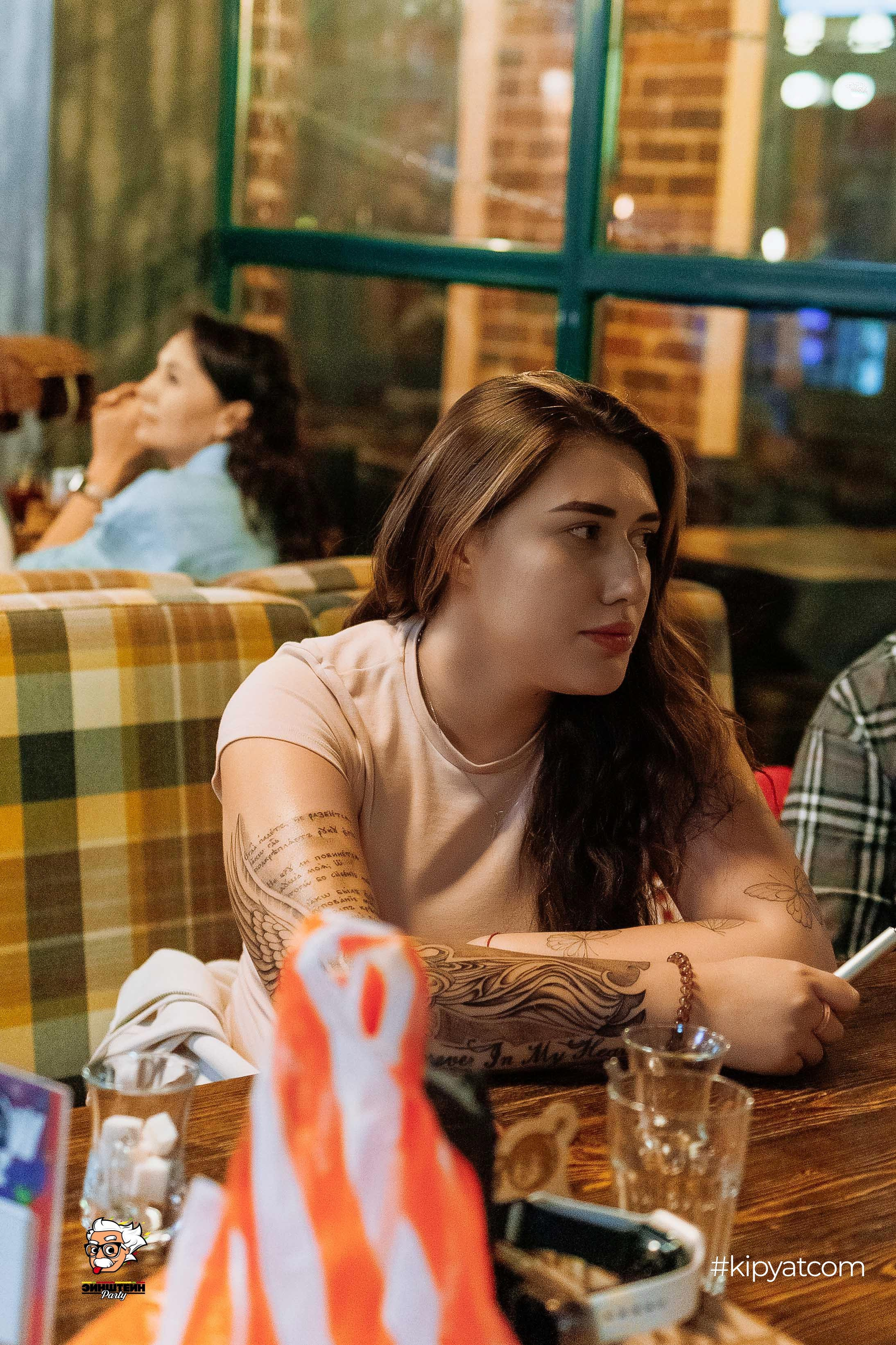 Эйнштейн Party