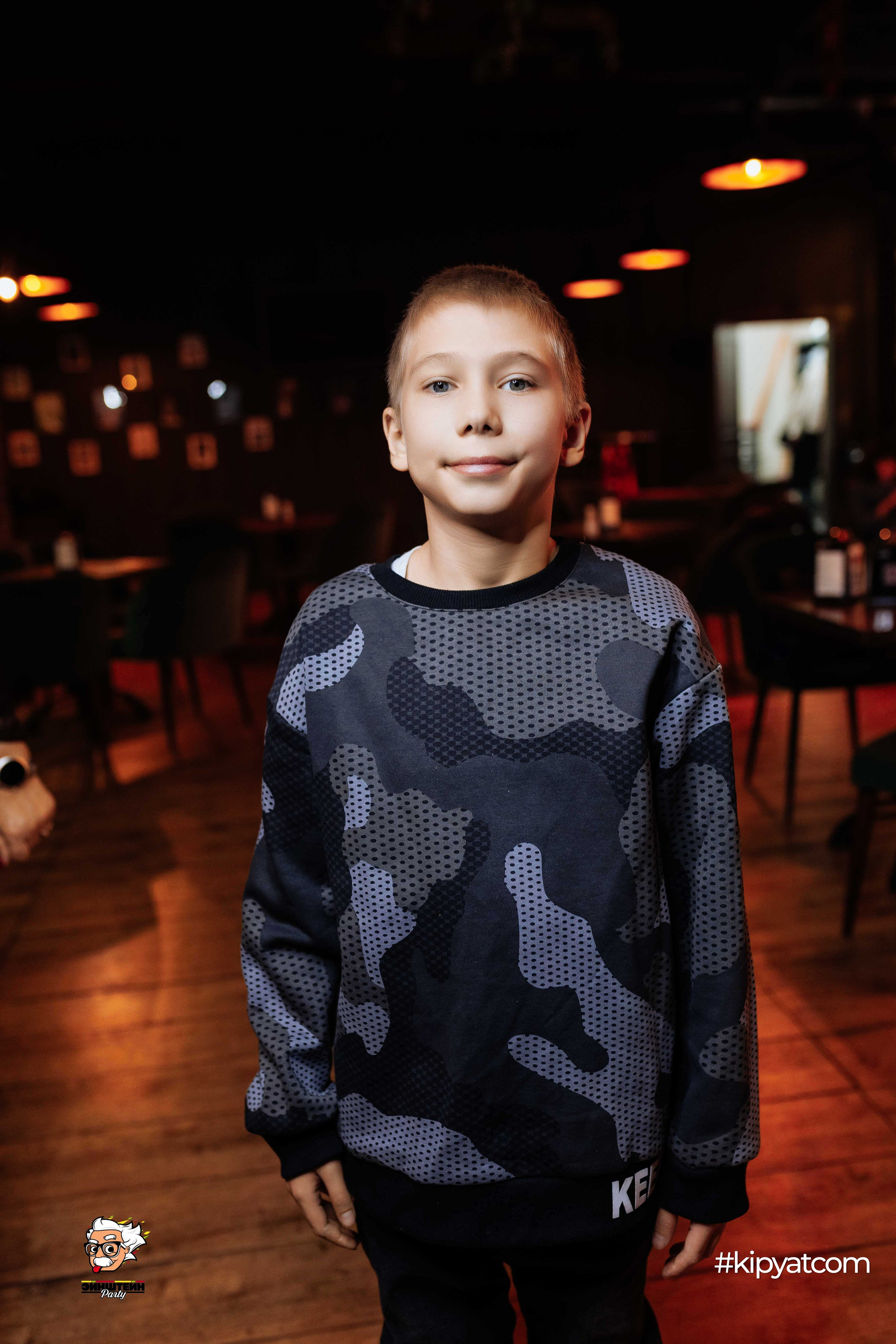 Эйнштейн Party